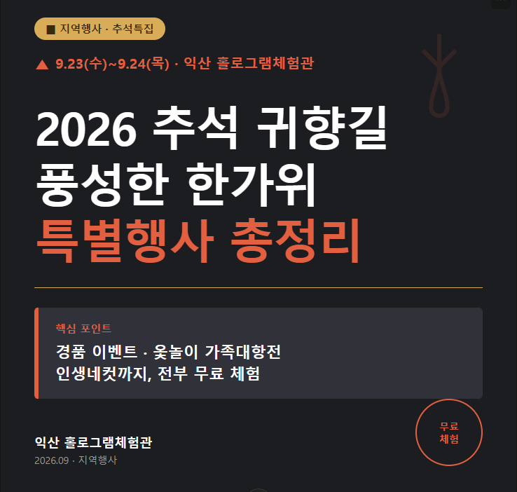 8f9abc27ac682.png