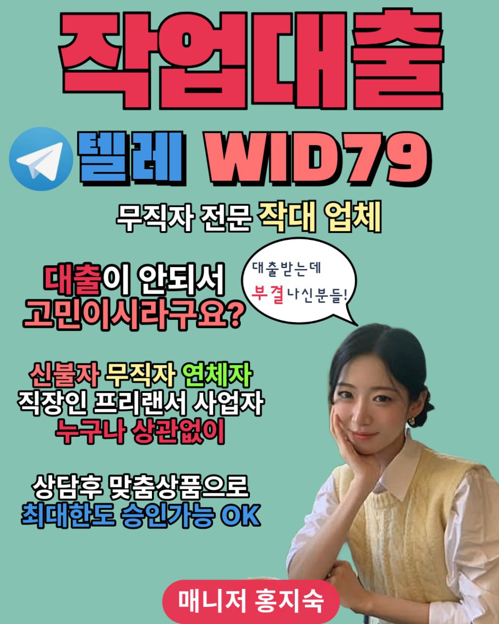 a872c12169fe6.jpg