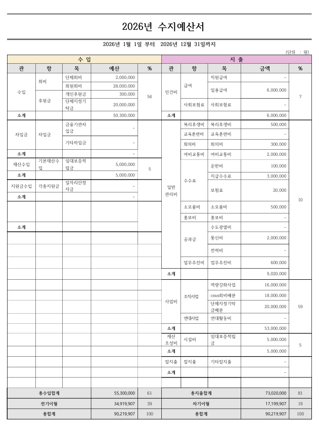 d8959a15b449f.png