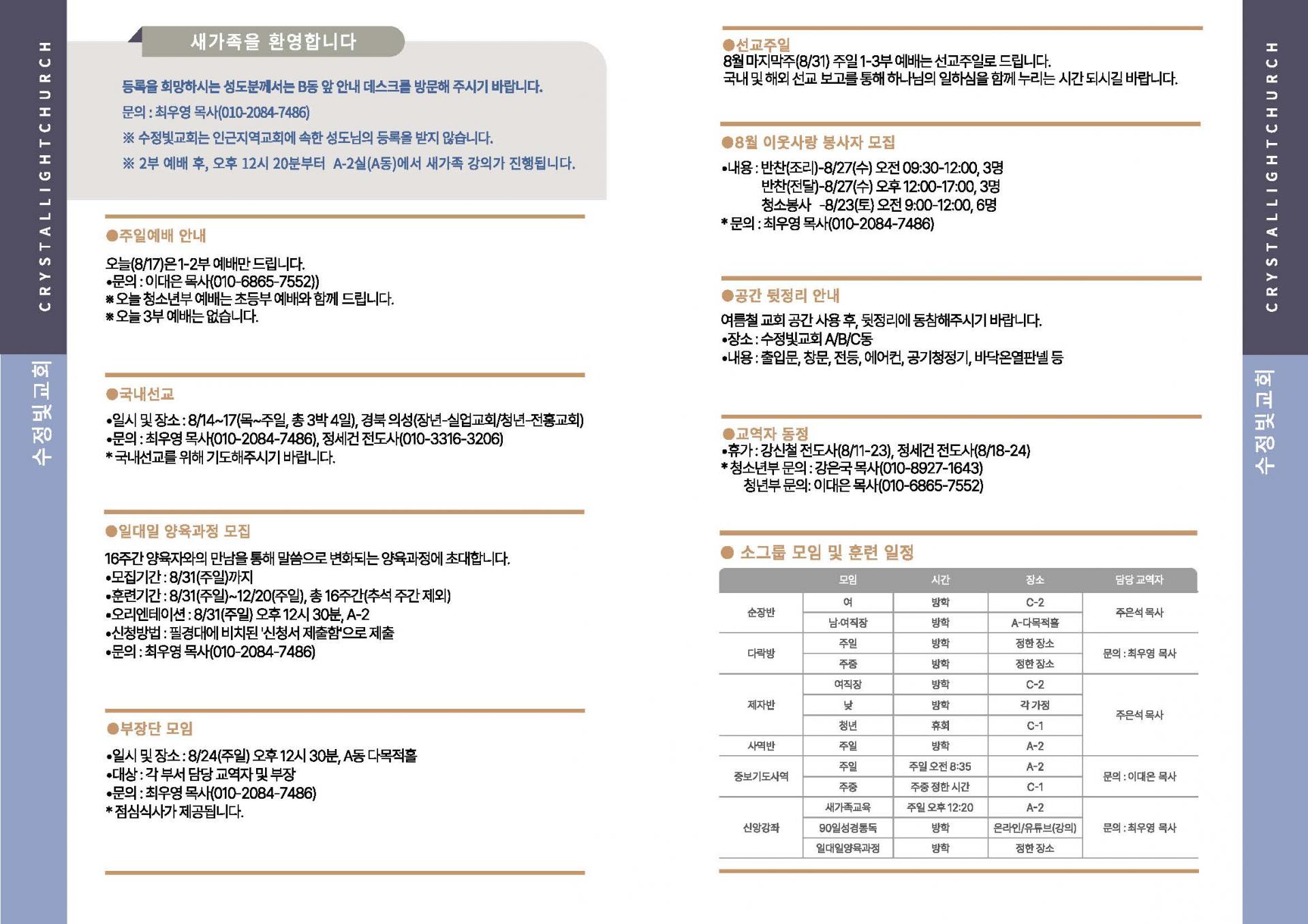 5e647b42a87cd.jpg
