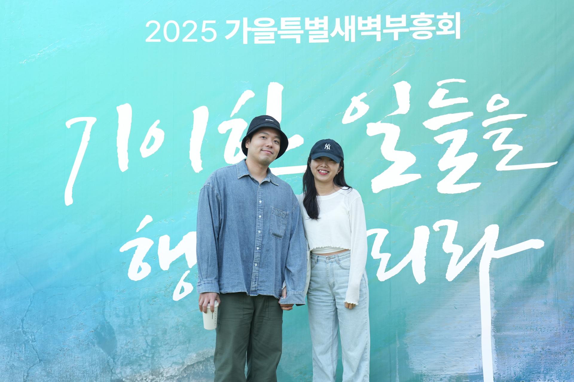 6c572c003ffe2.jpg