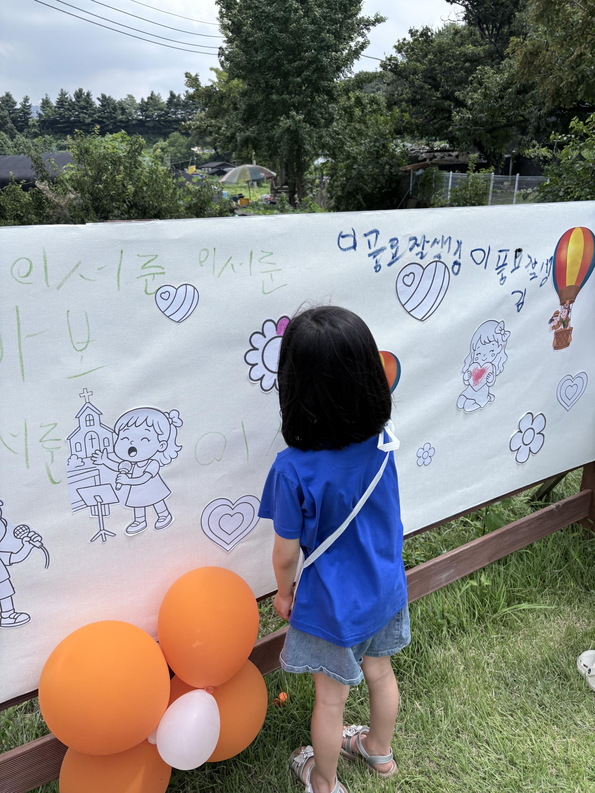 753fb04299d97.jpg
