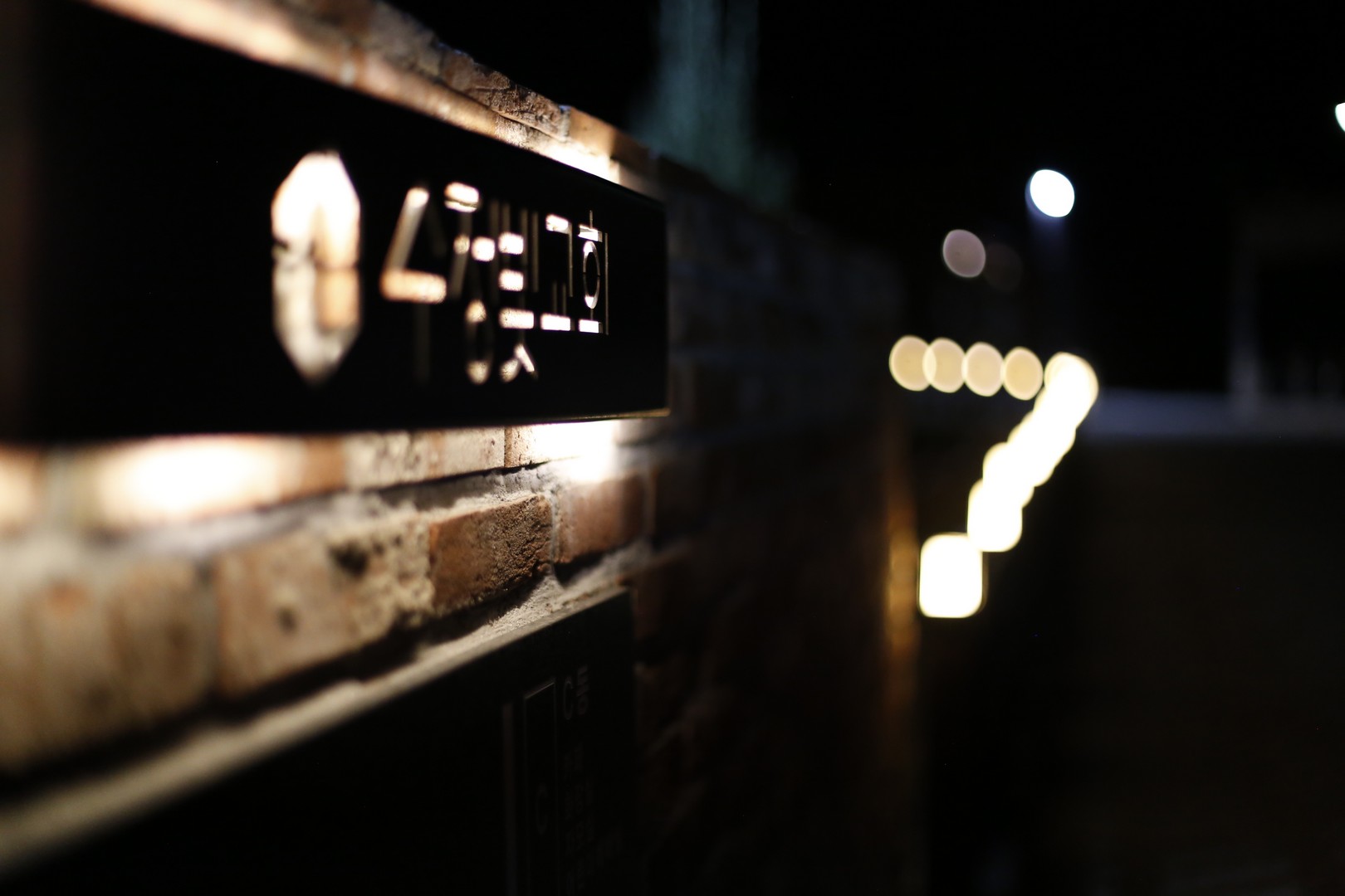 ba7fd956b06d9.jpg
