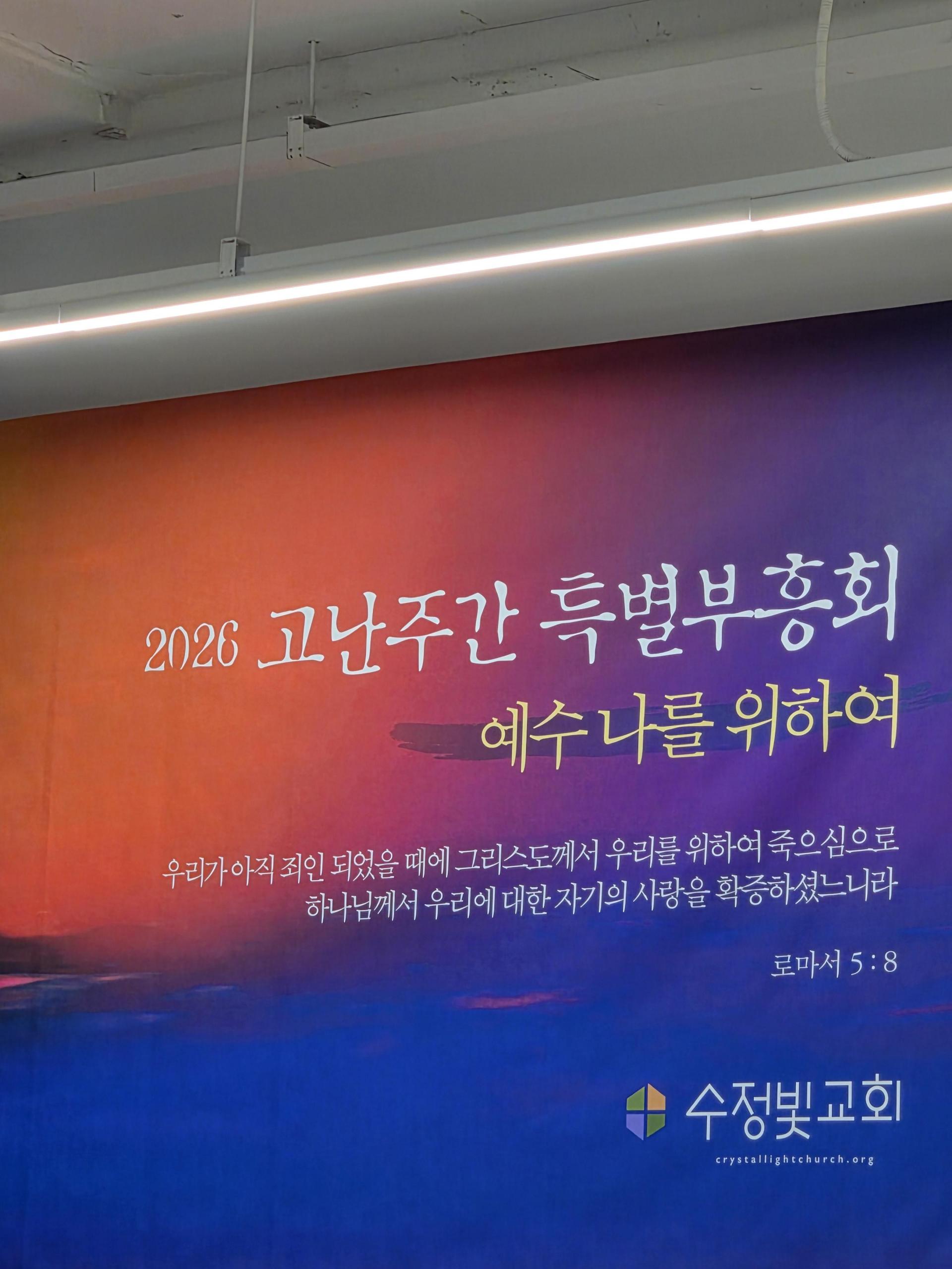 e86d269bd5067.jpg