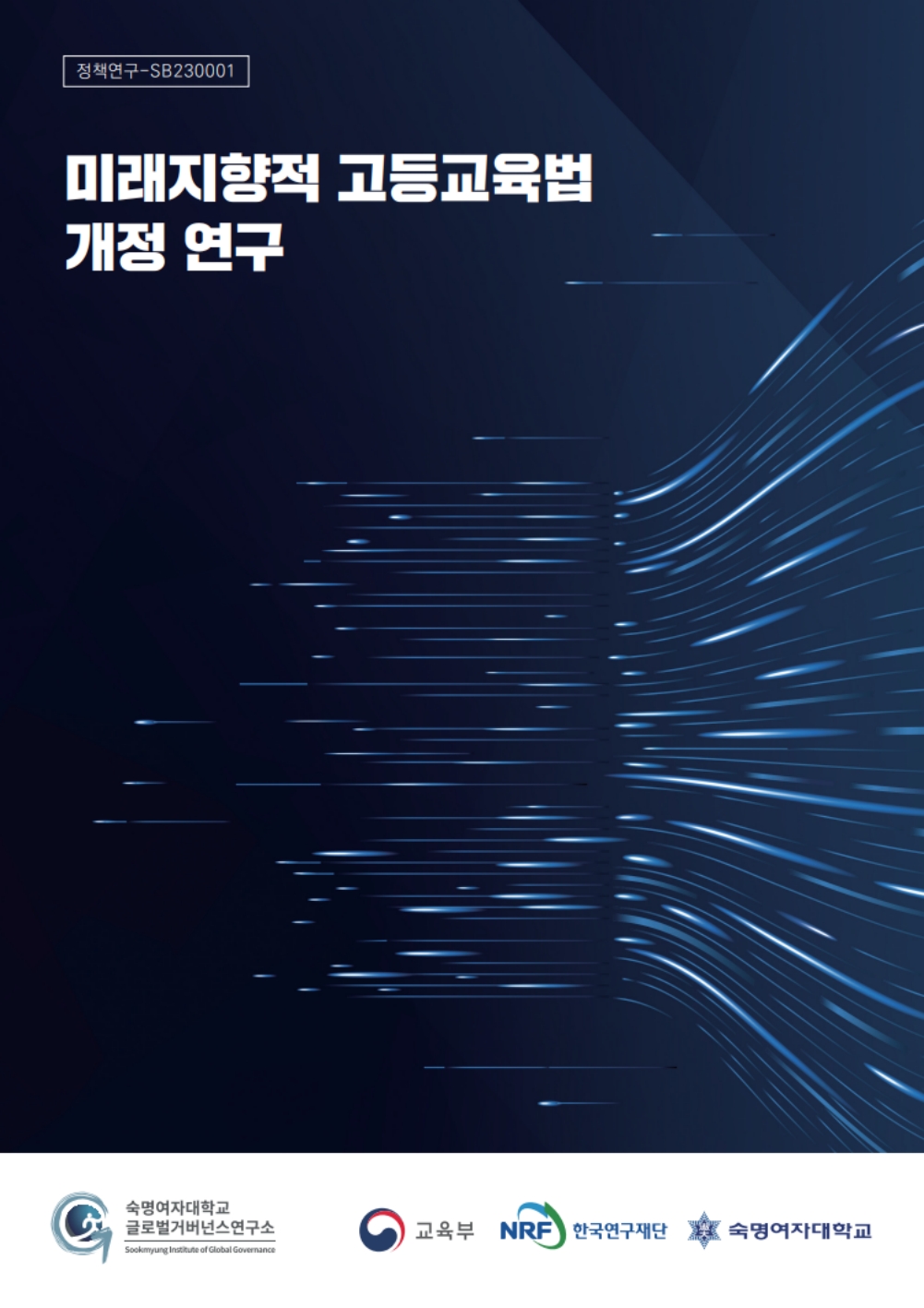3145ed12d3d7d.jpg