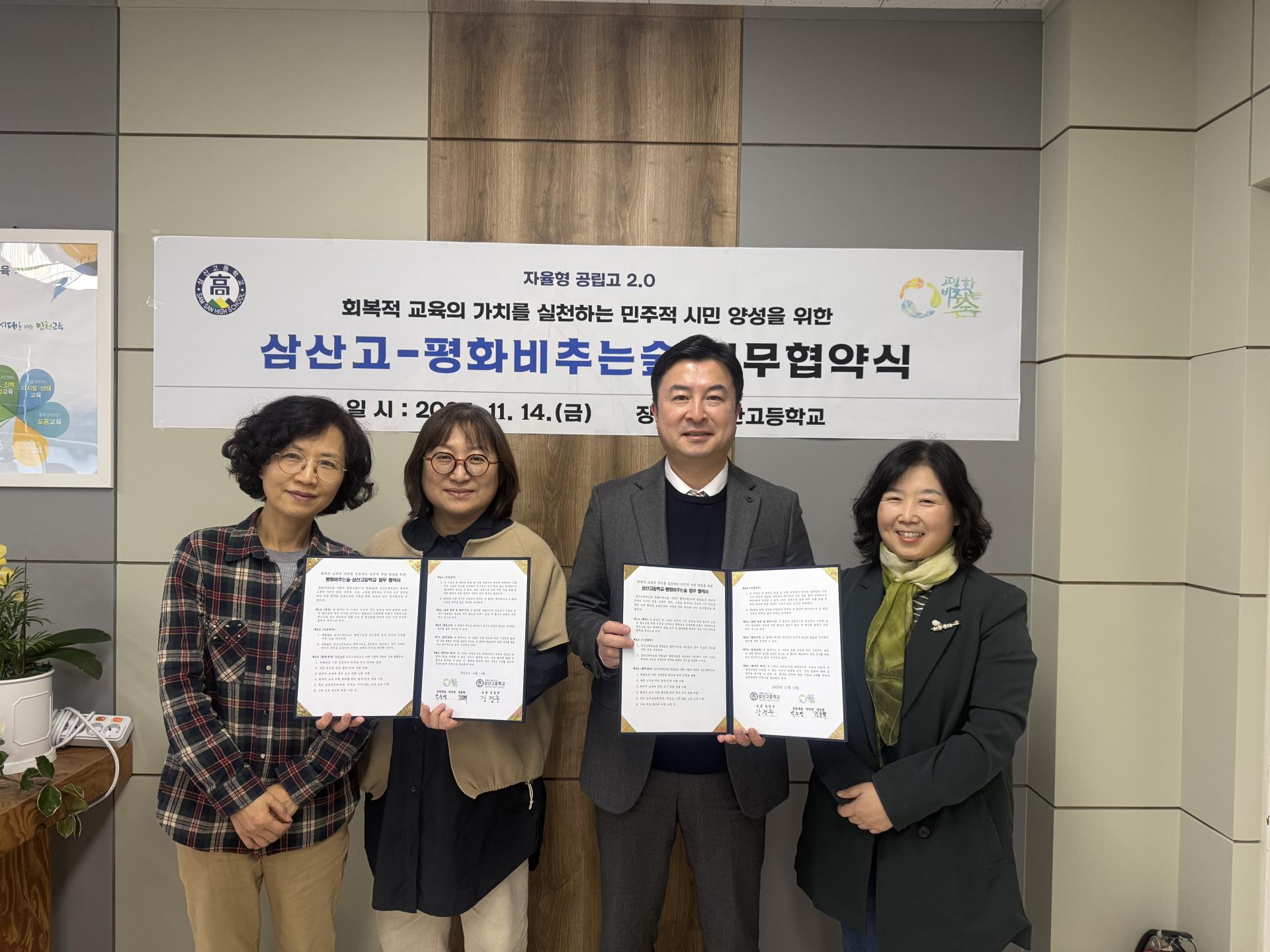 13811cbcce867.jpg