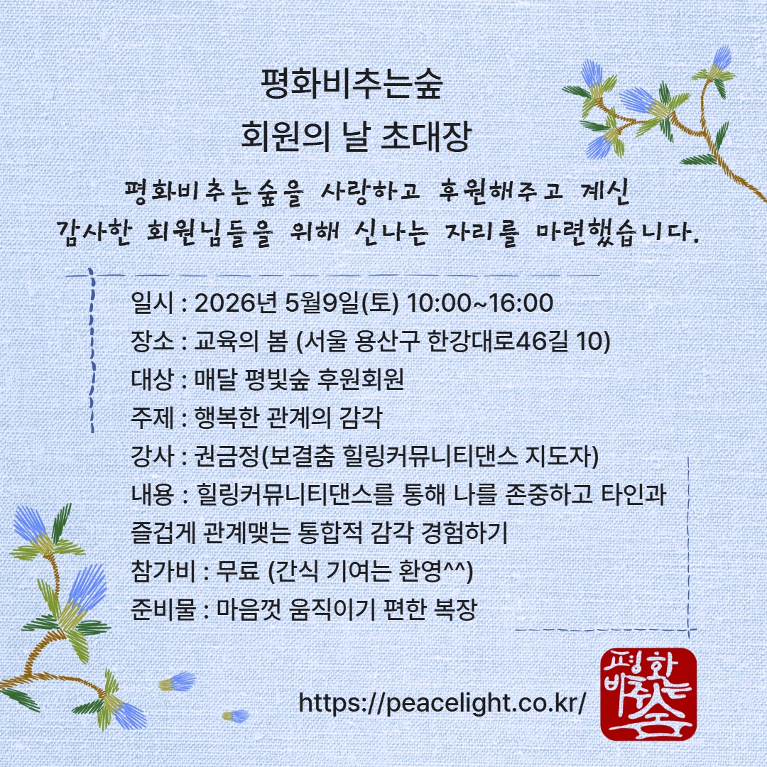 2c679506eba5f.jpg