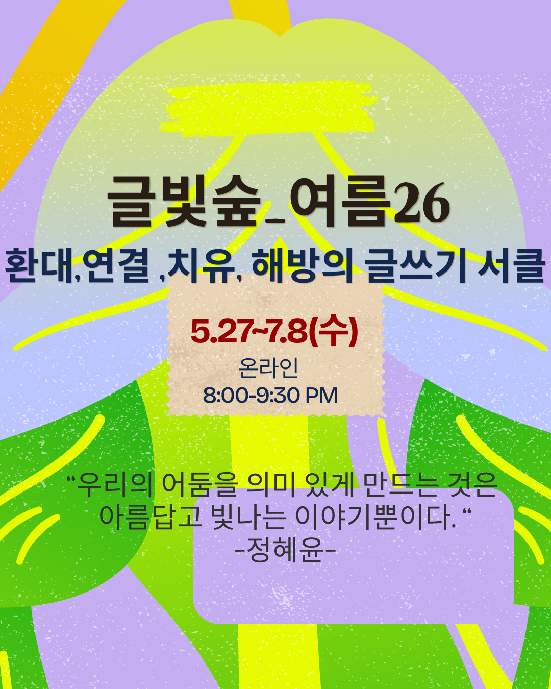 9c659fcab31ea.png