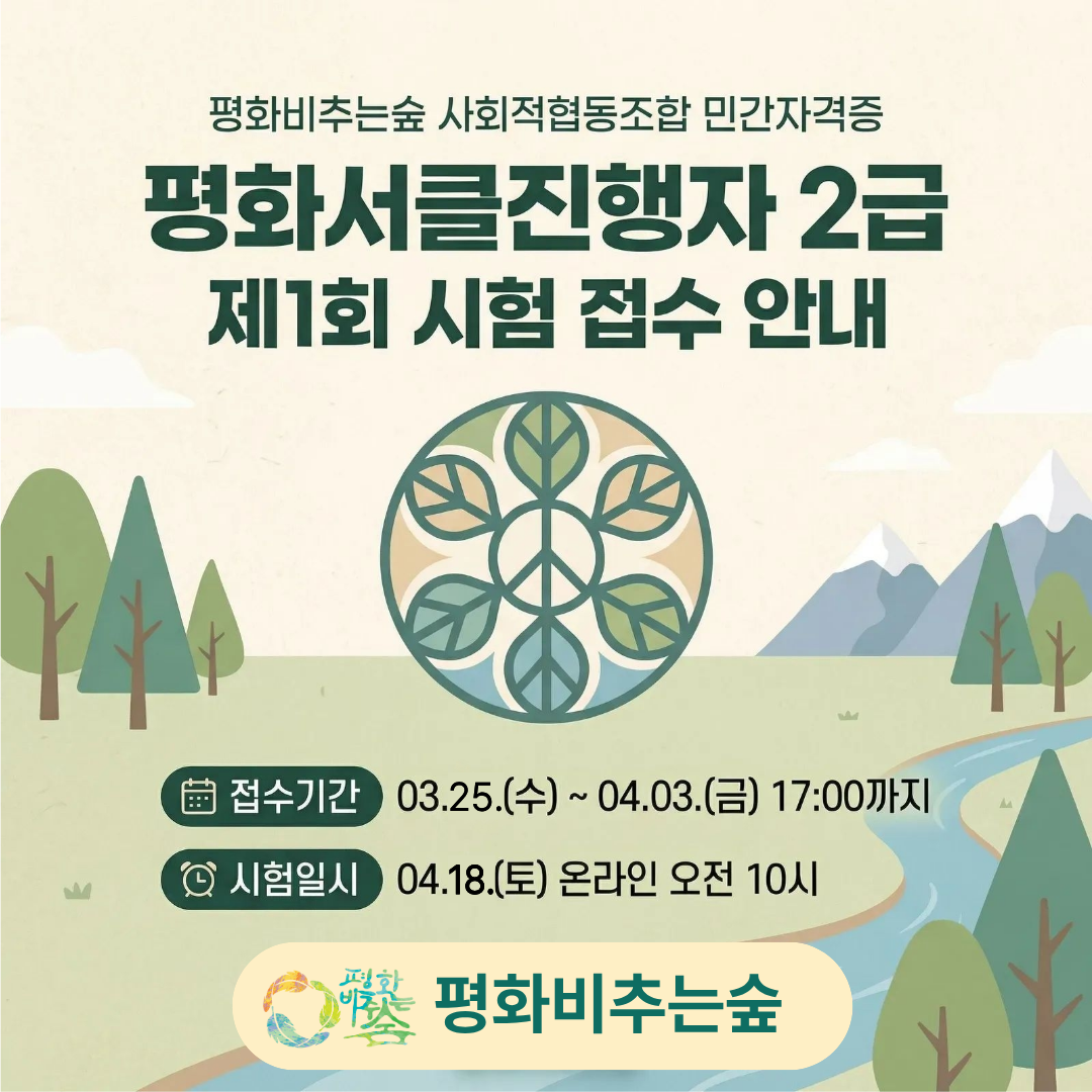 e212d99e8749d.png