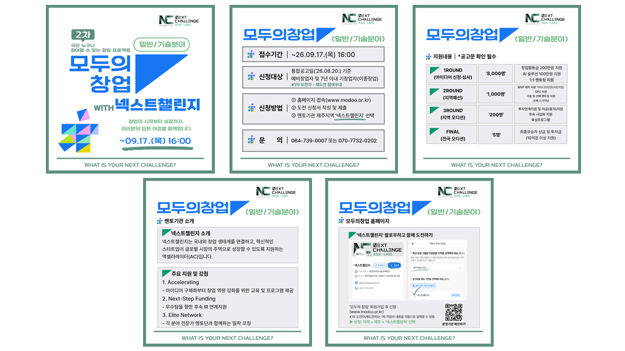 31ea627b26400.png