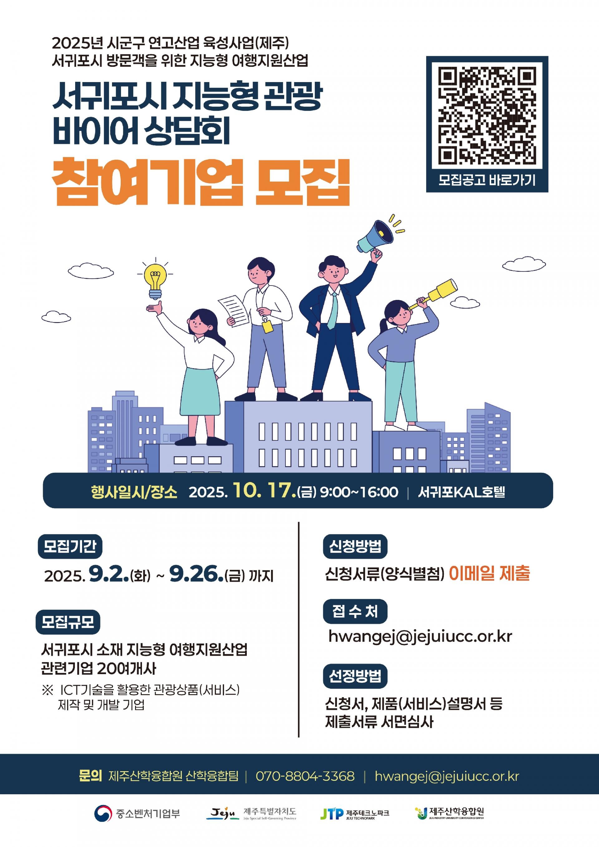 80586afe49cbc.jpg