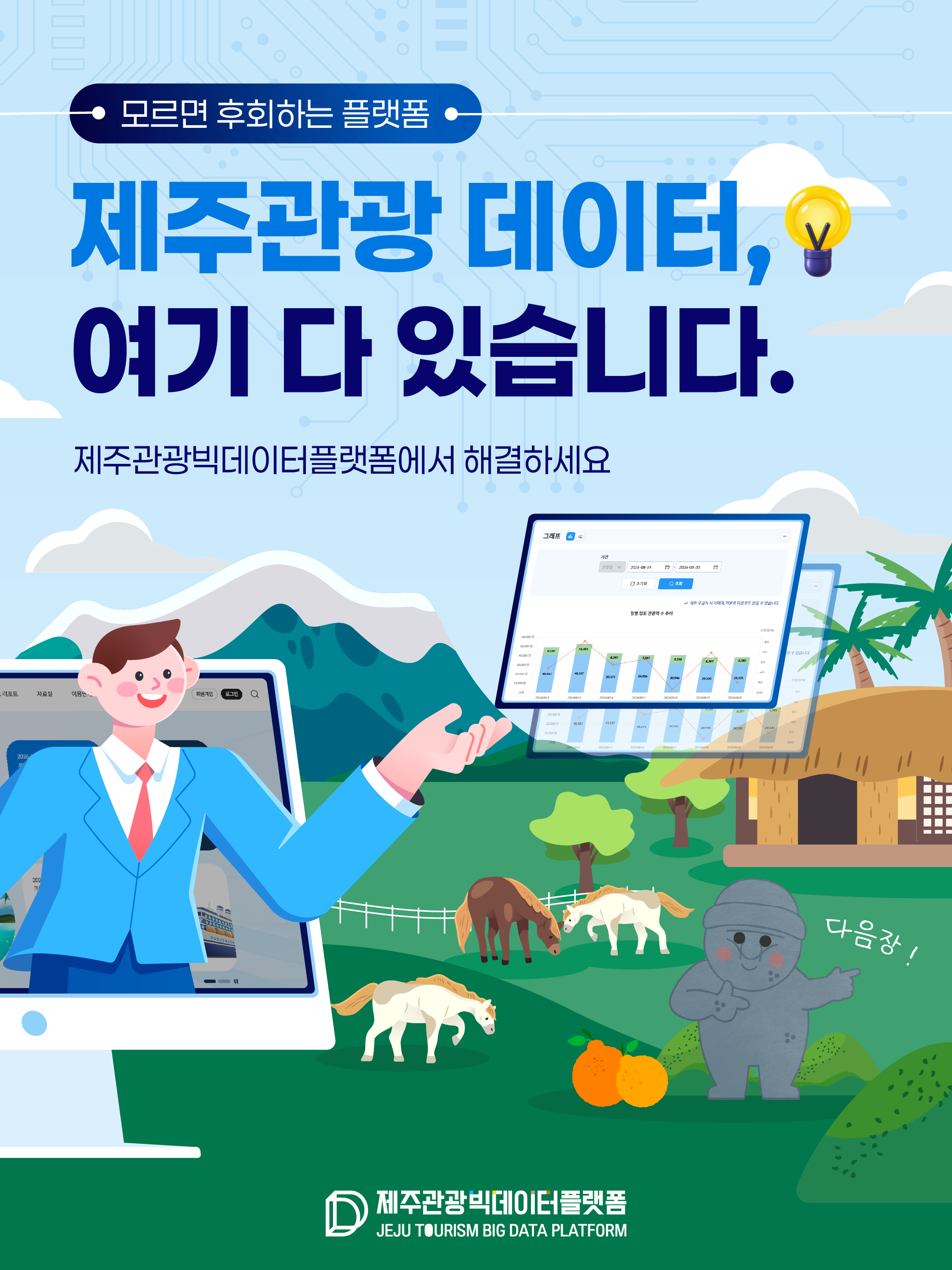 91b185b067ed7.png