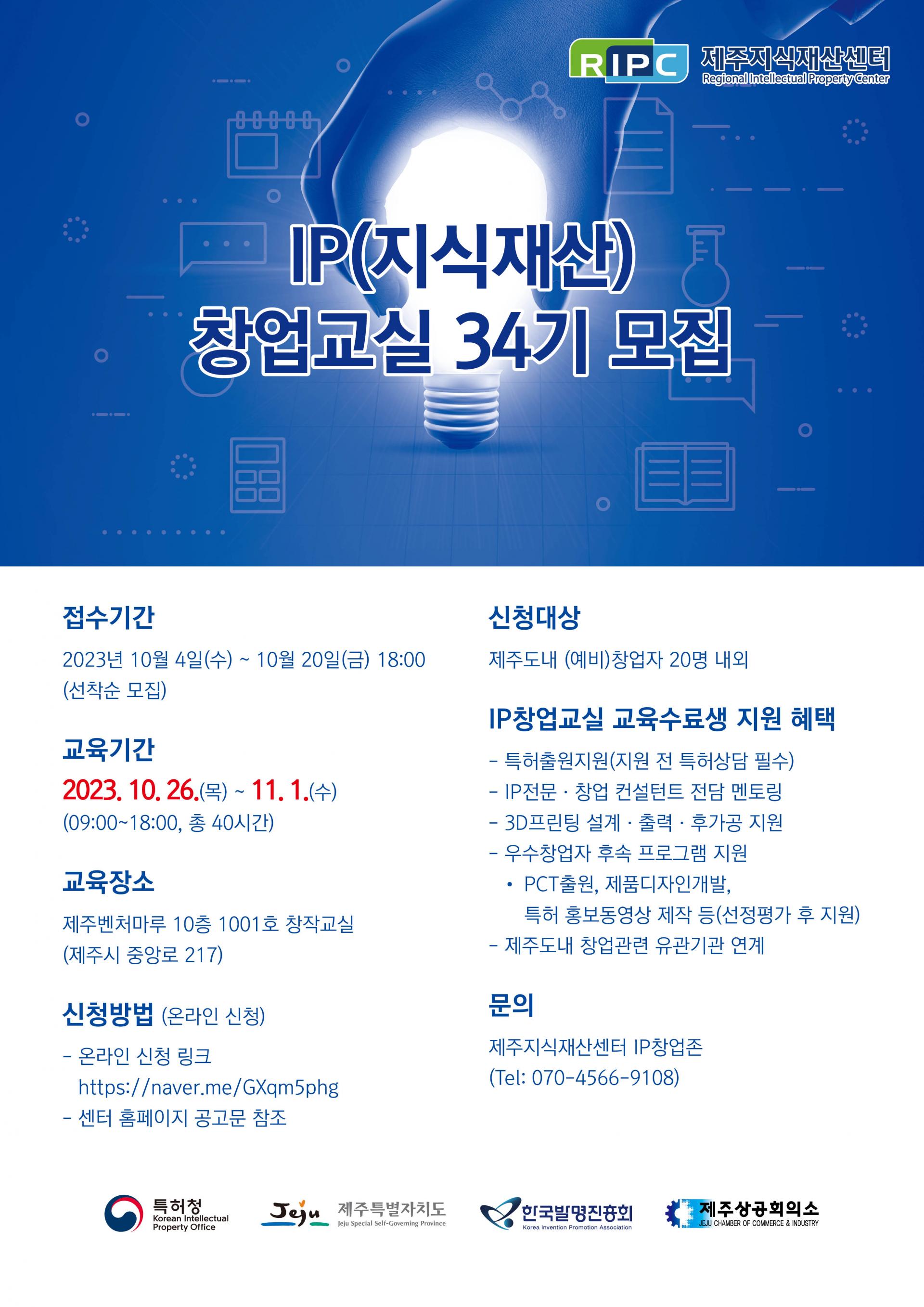 b3509be9e65f6.jpg