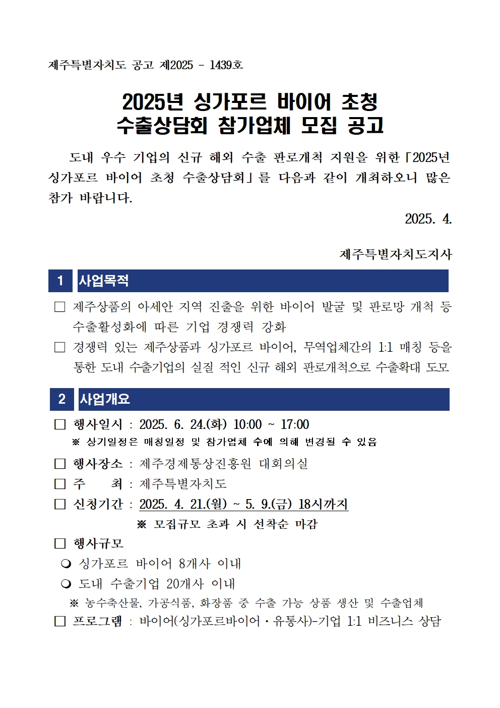 cb93e9e33cad3.jpg