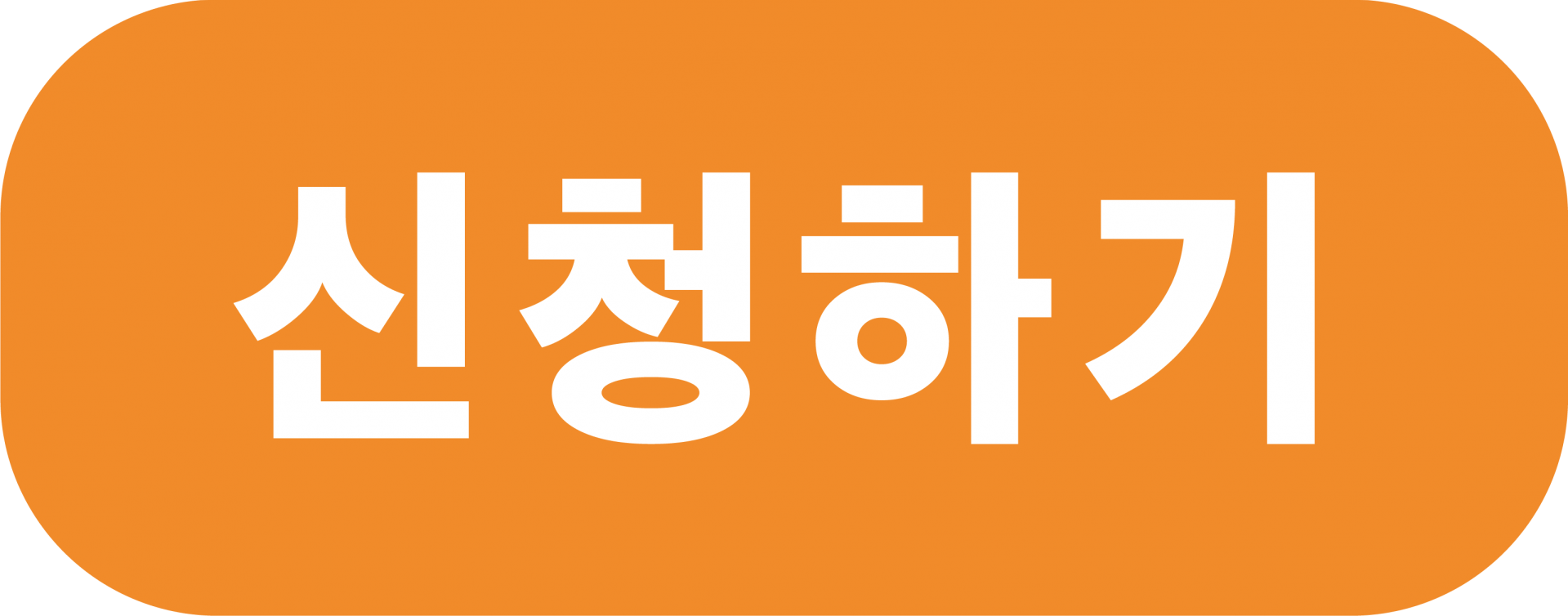 cc2424cf7aed0.png