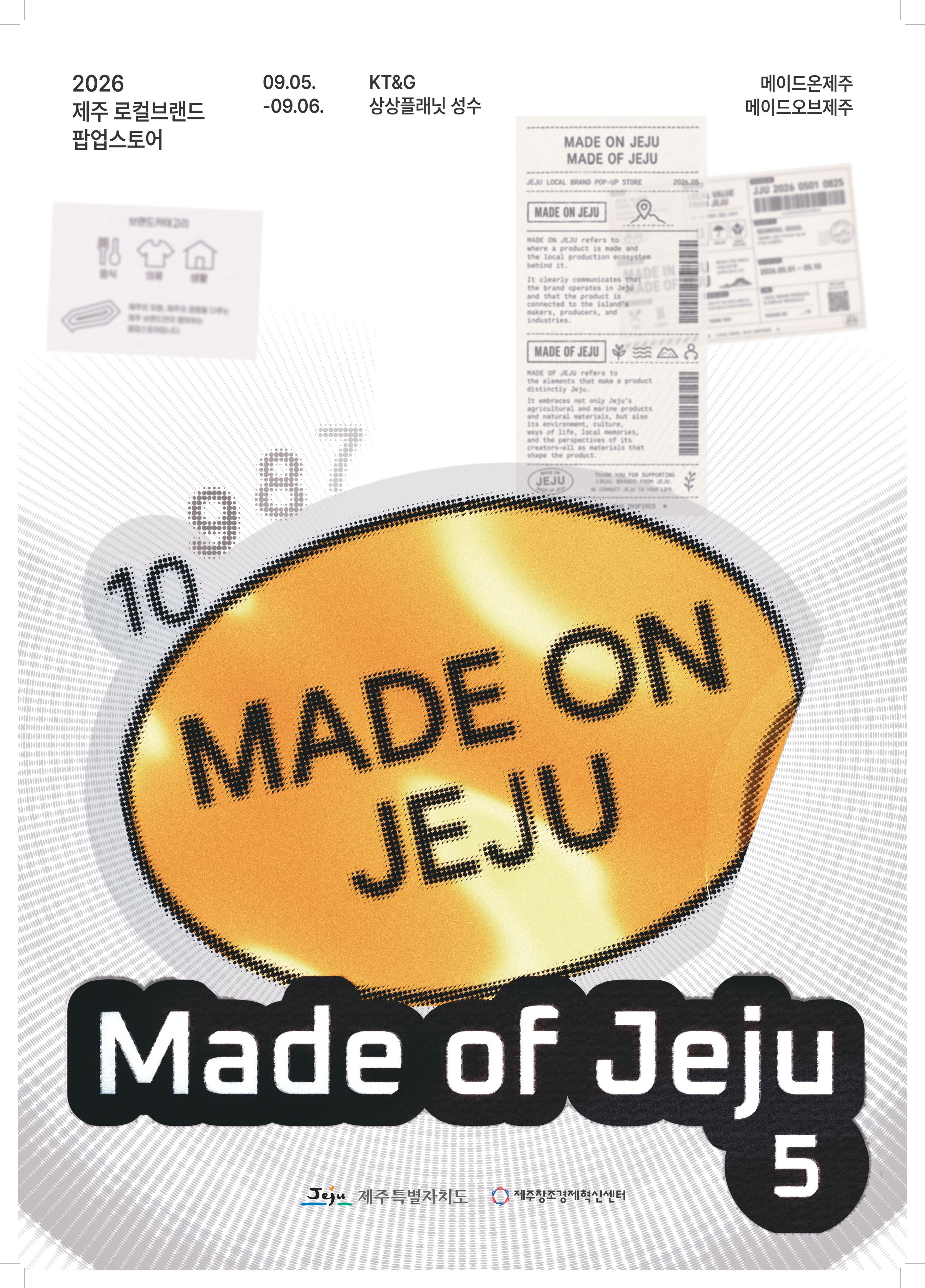 e2ef2e9def922.jpeg