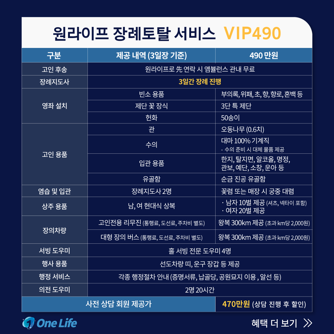 148a2190313a2.png