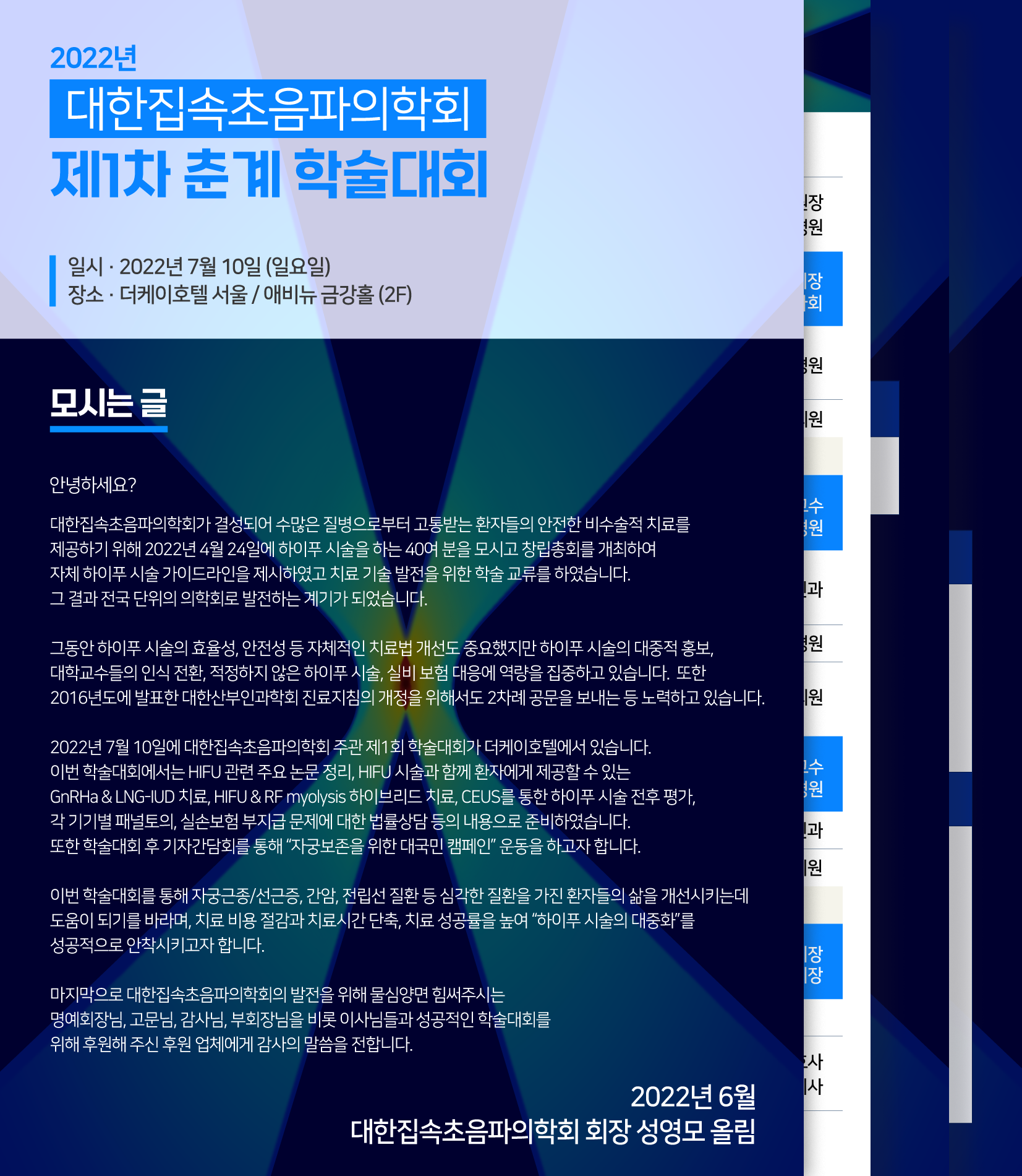 4c88472b86a9f.png