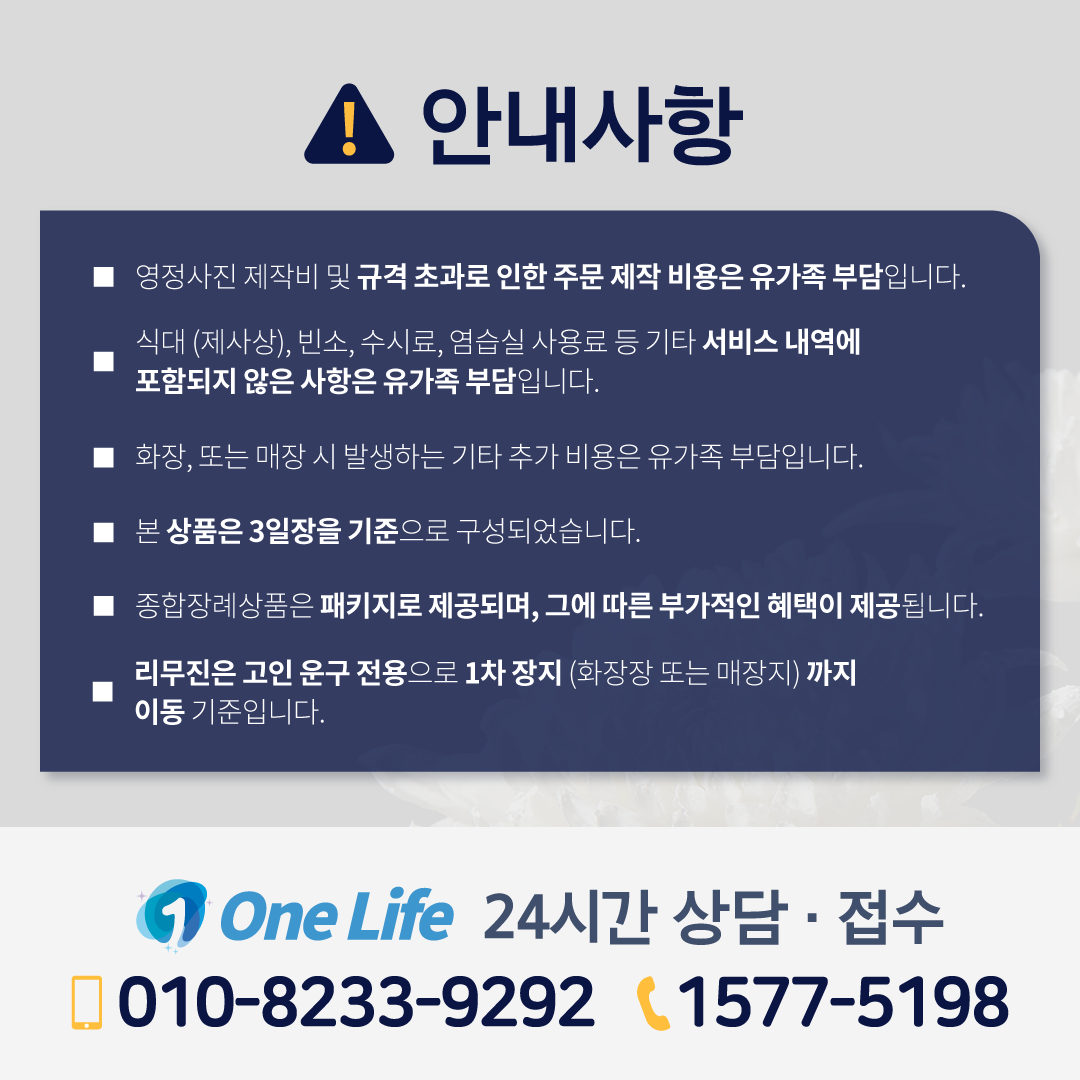 655d0ba175d87.png