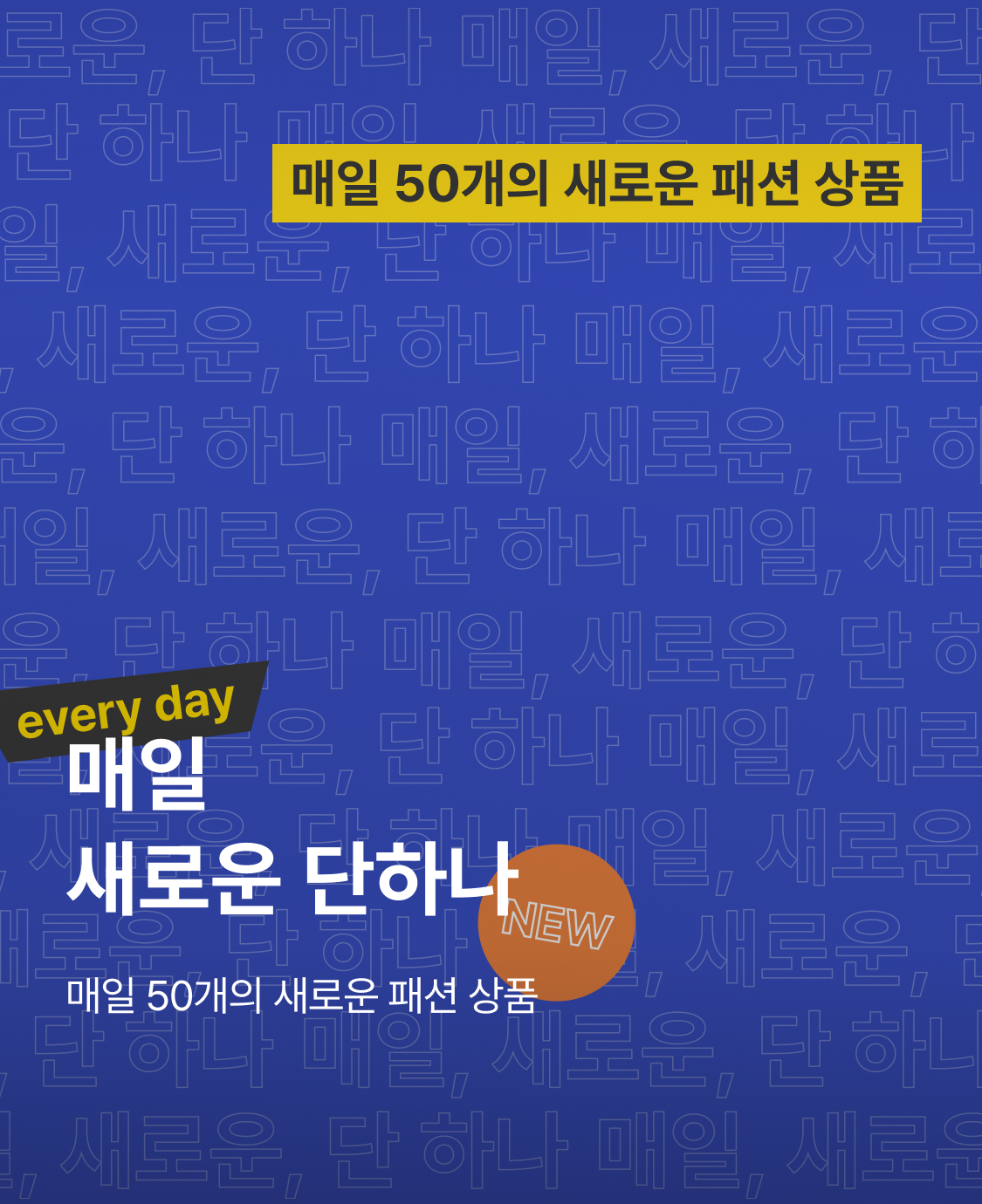 6f88d7d2970ef.png