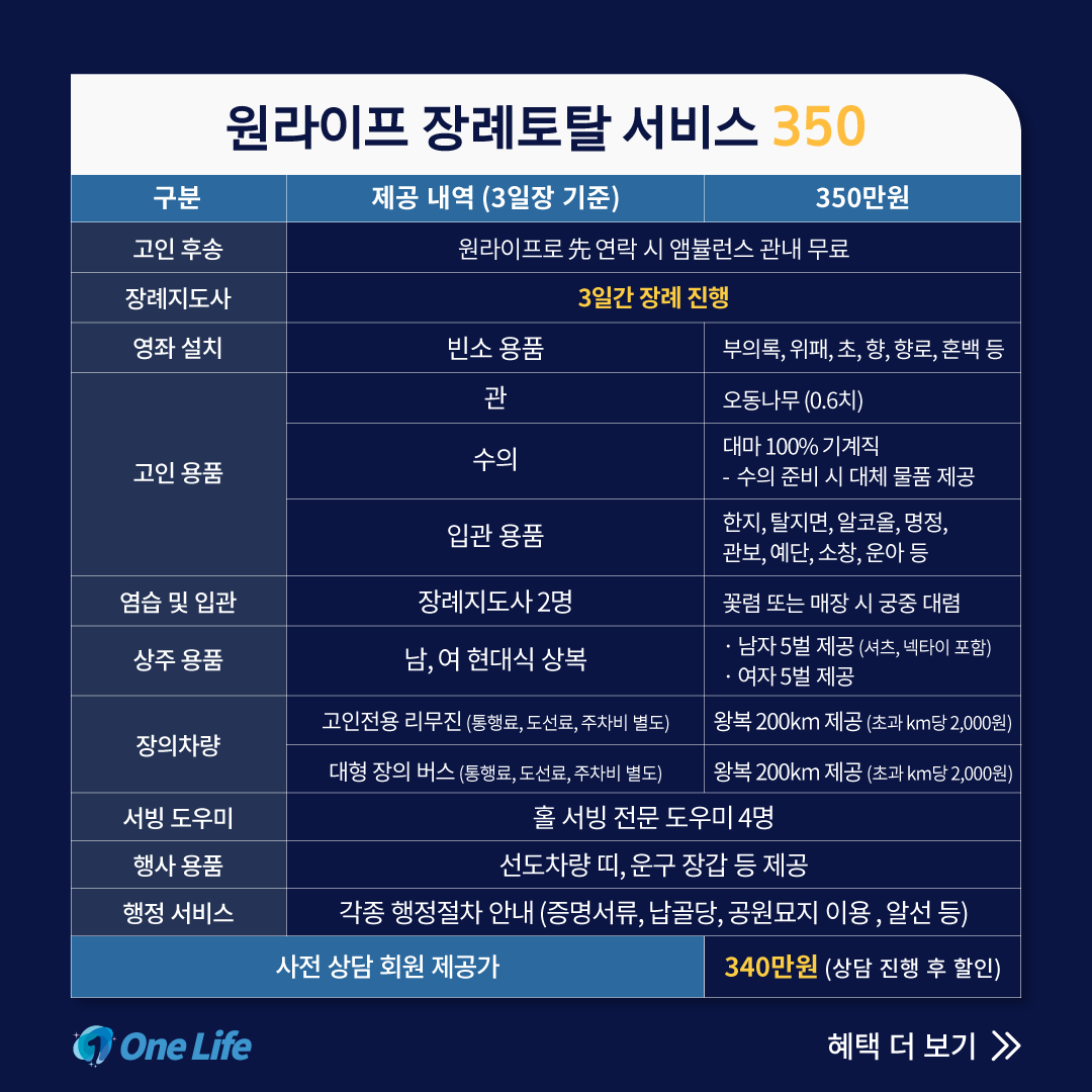944a8f3ec5195.png
