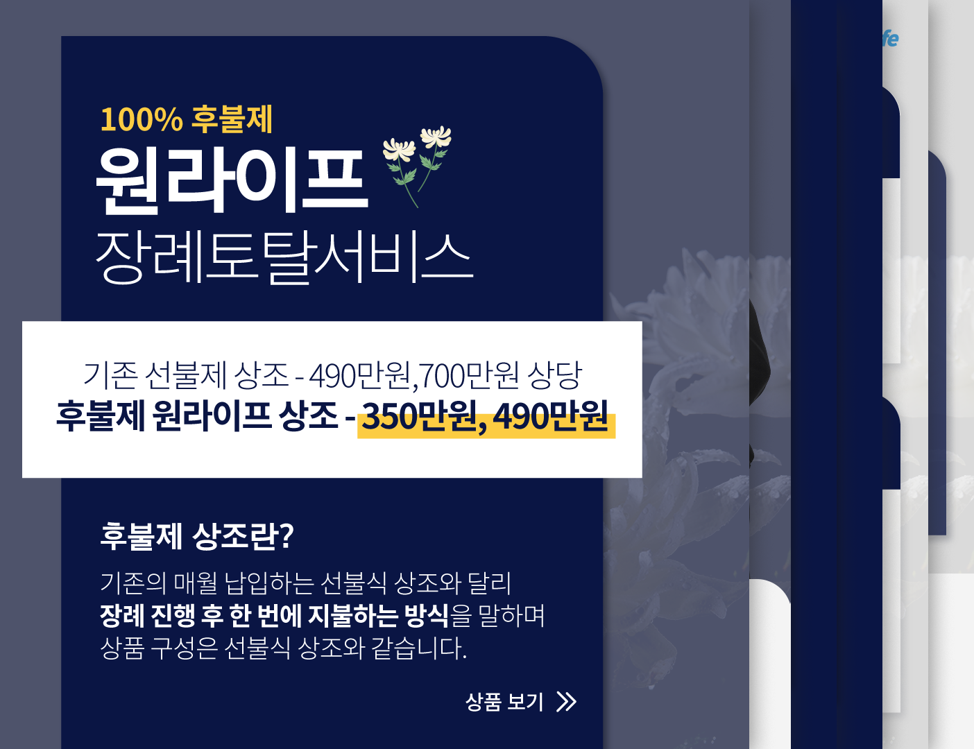 9773c6a909b18.png