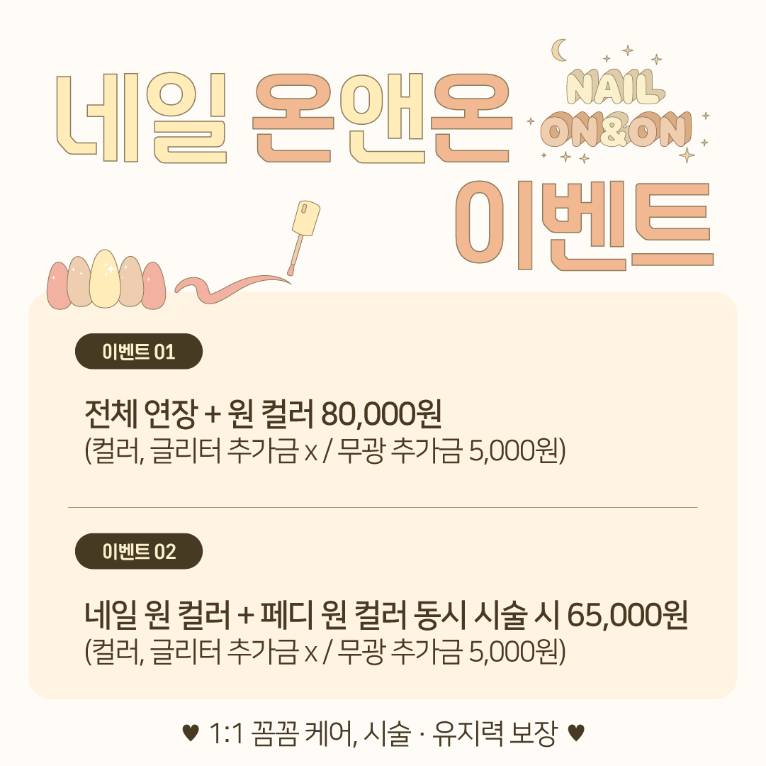 b481fbb006f06.png