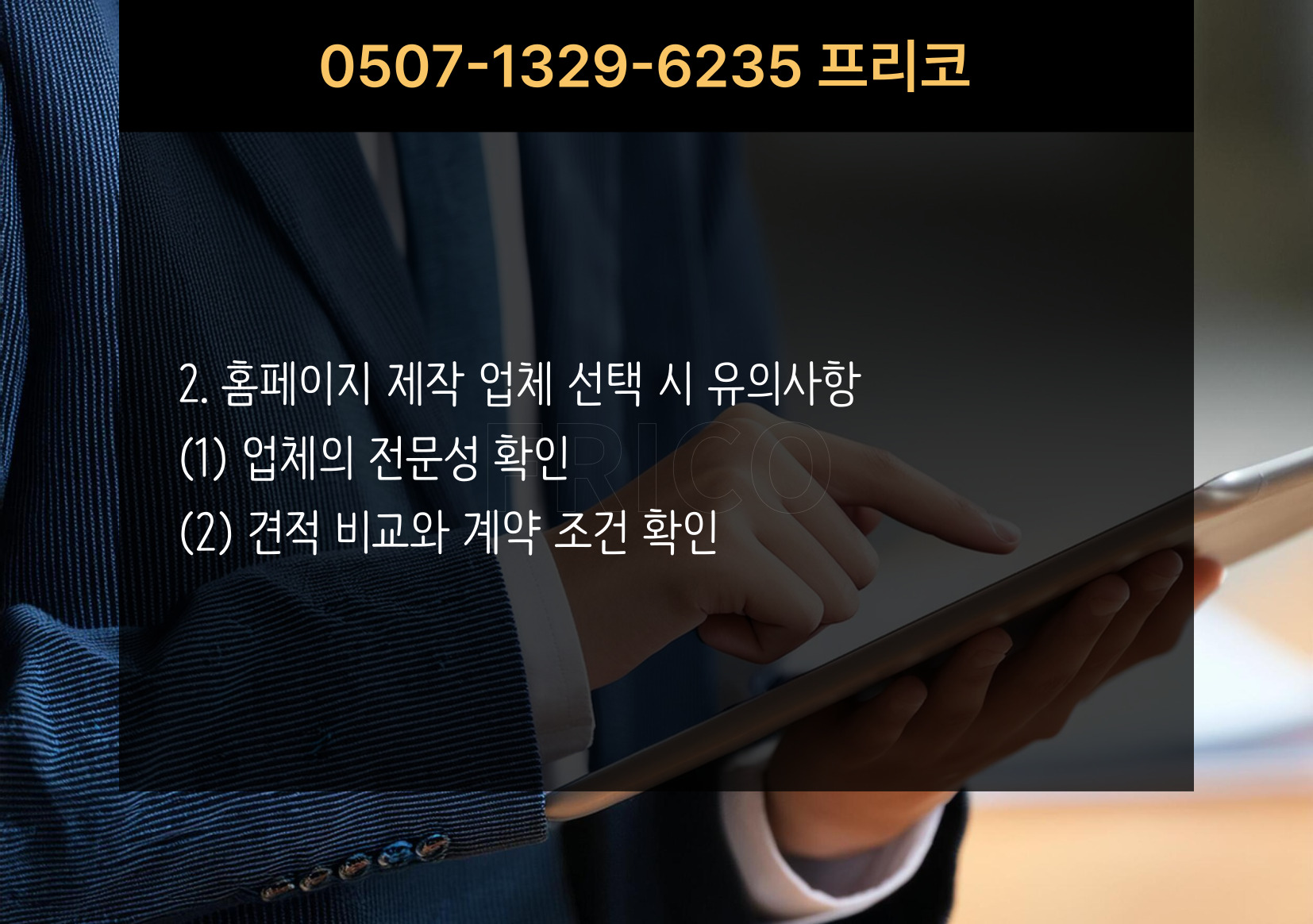 035f336d3cb1e.jpg
