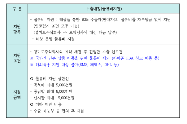 08d1551beb85f.png