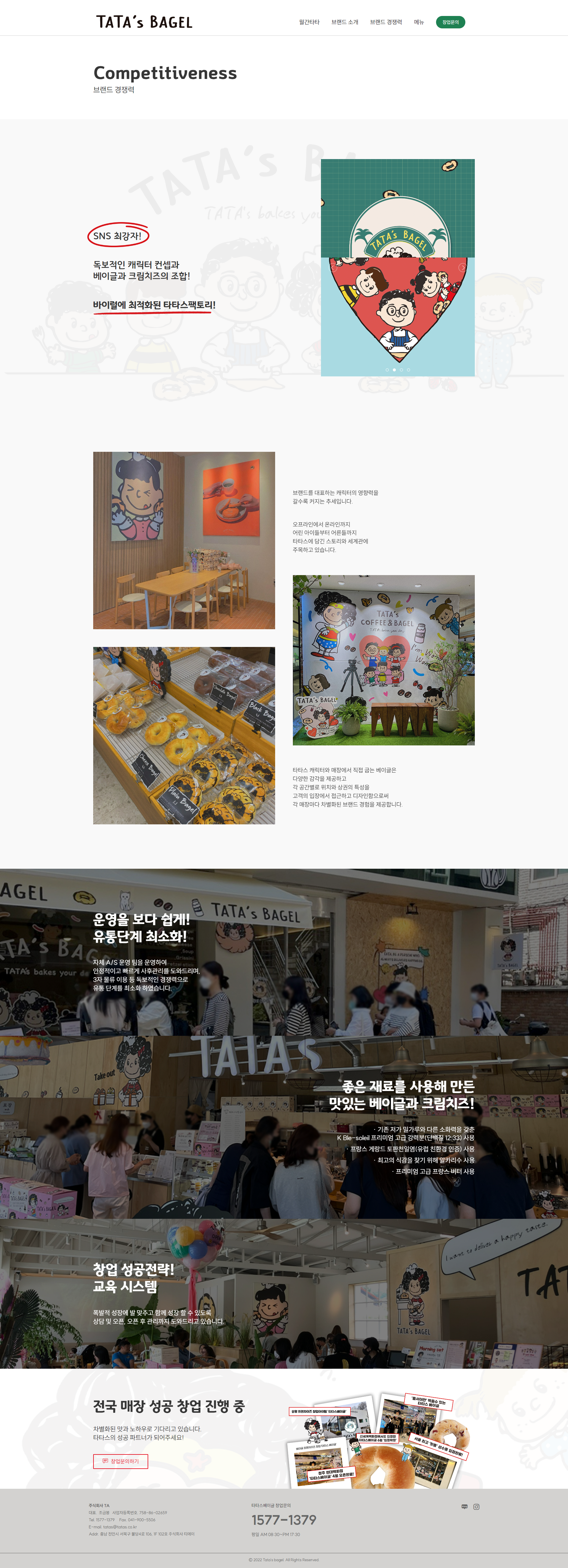 0a5895592f120.png