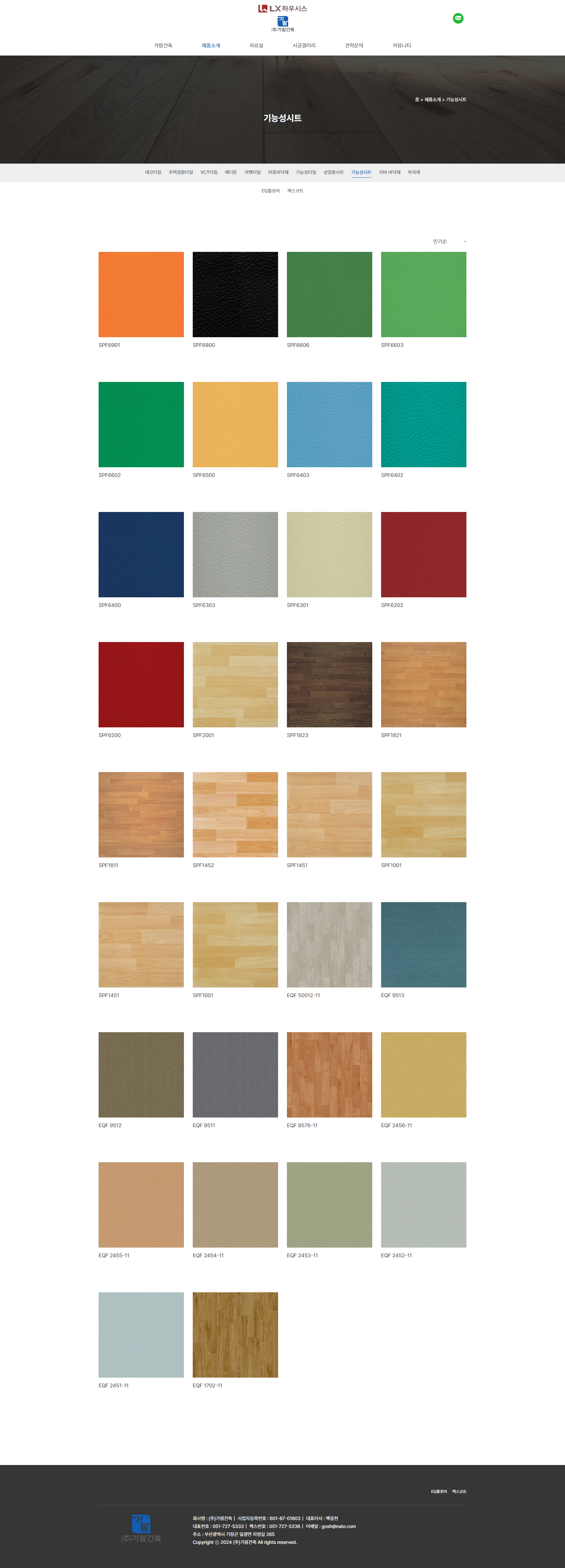 0e116926a9f63.png