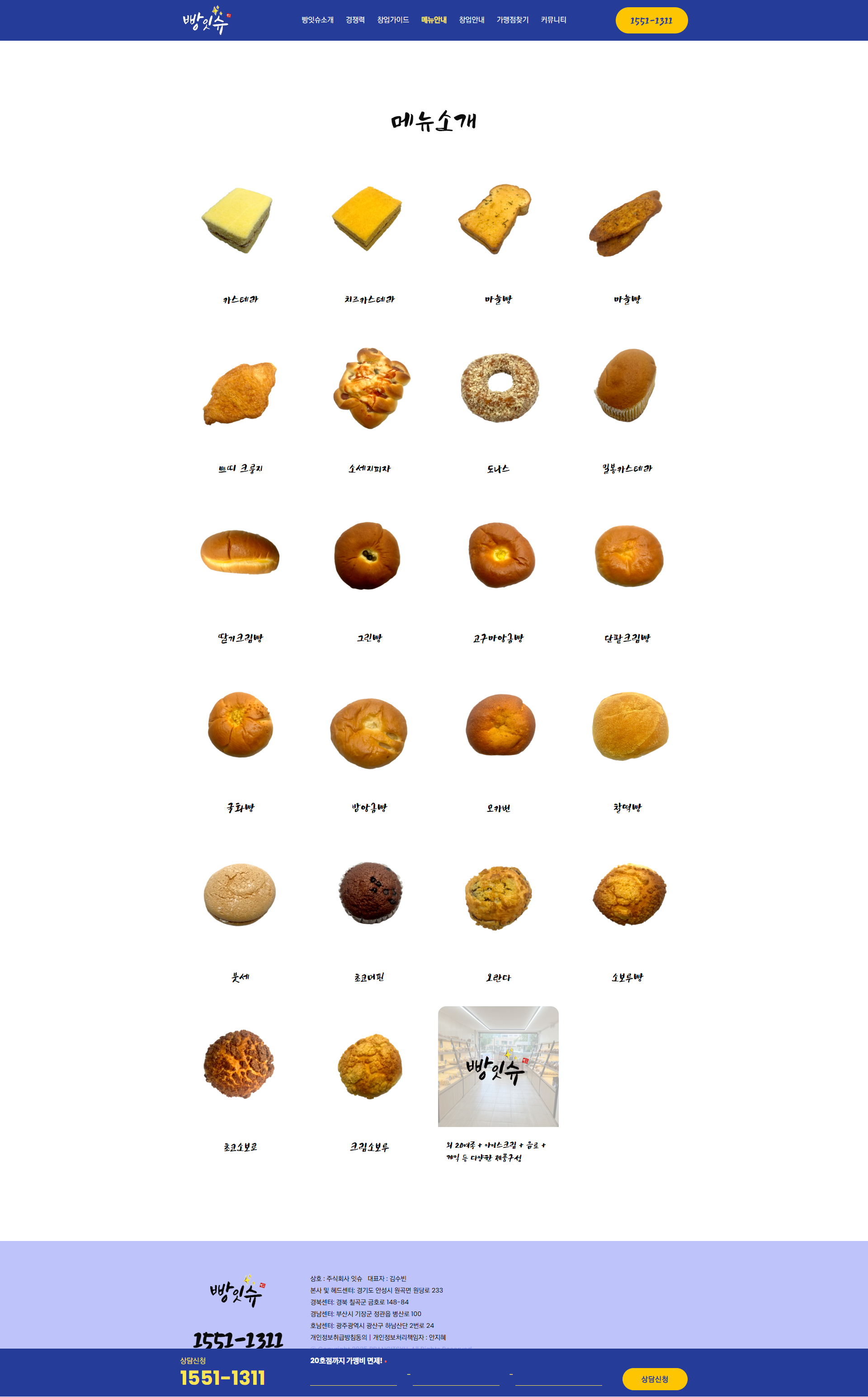 12a9fdab93216.png