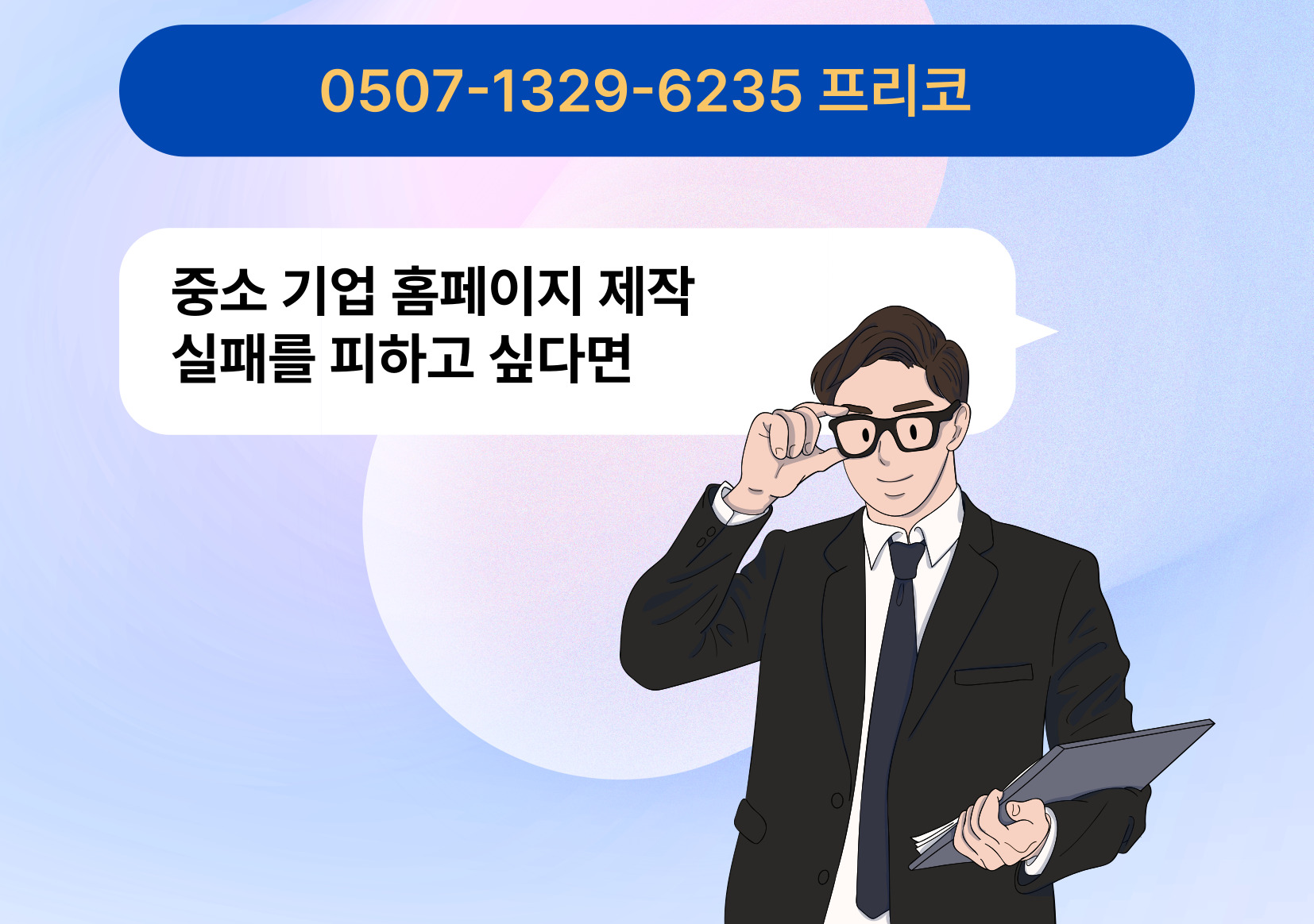 27ab4ad3ef620.jpg