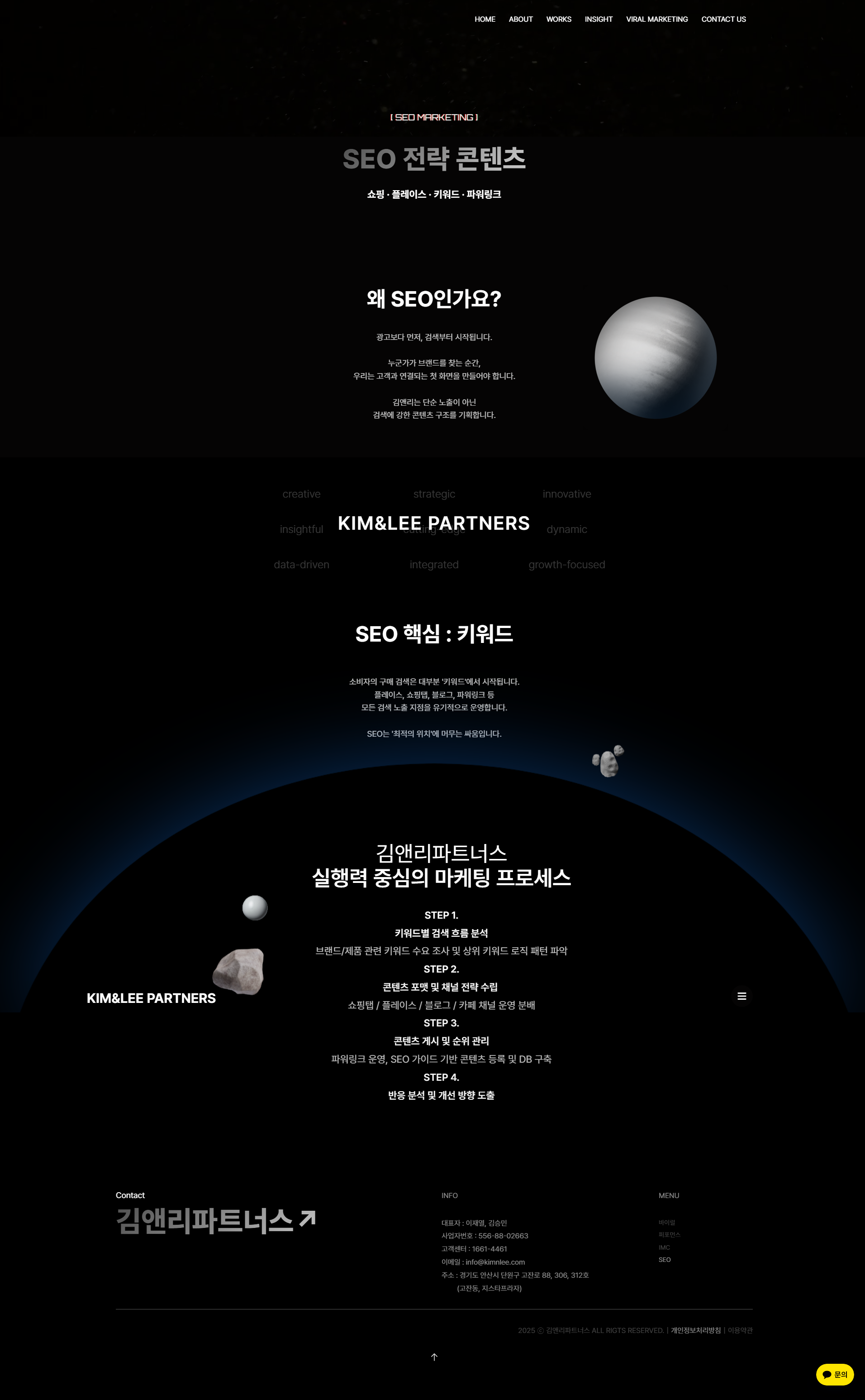 33bf88498a49b.png