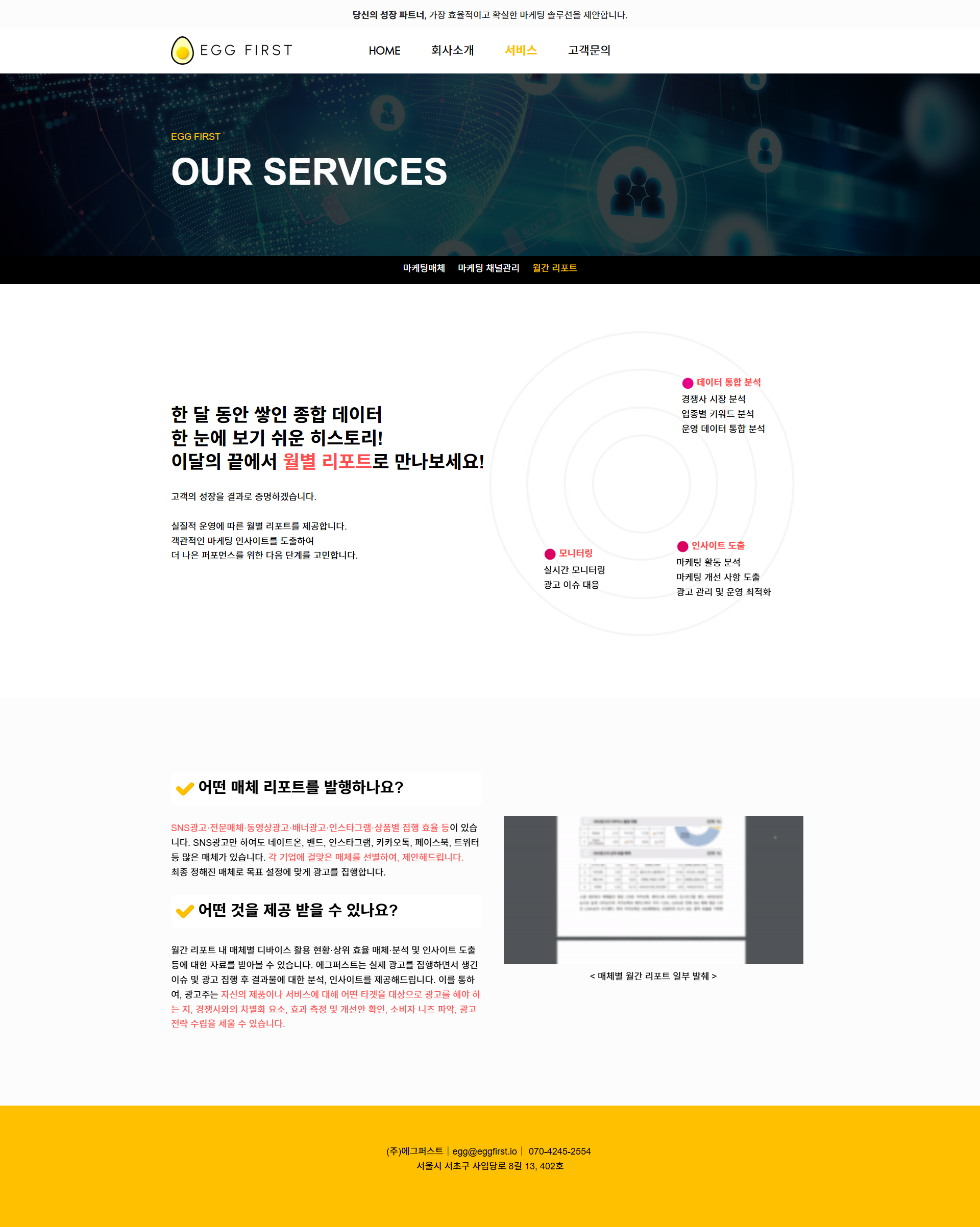 399b18972a29f.png