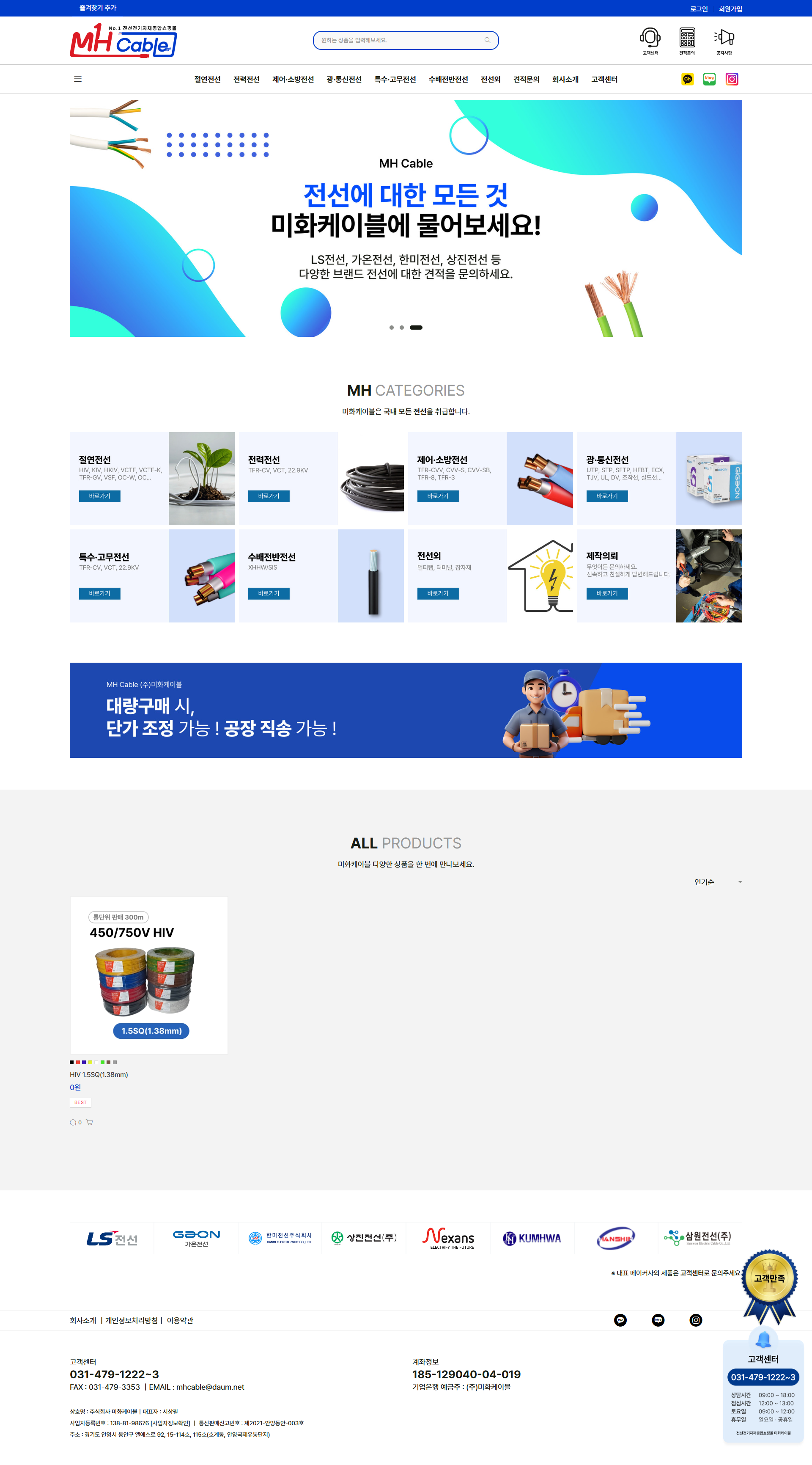 423ee085bd357.png