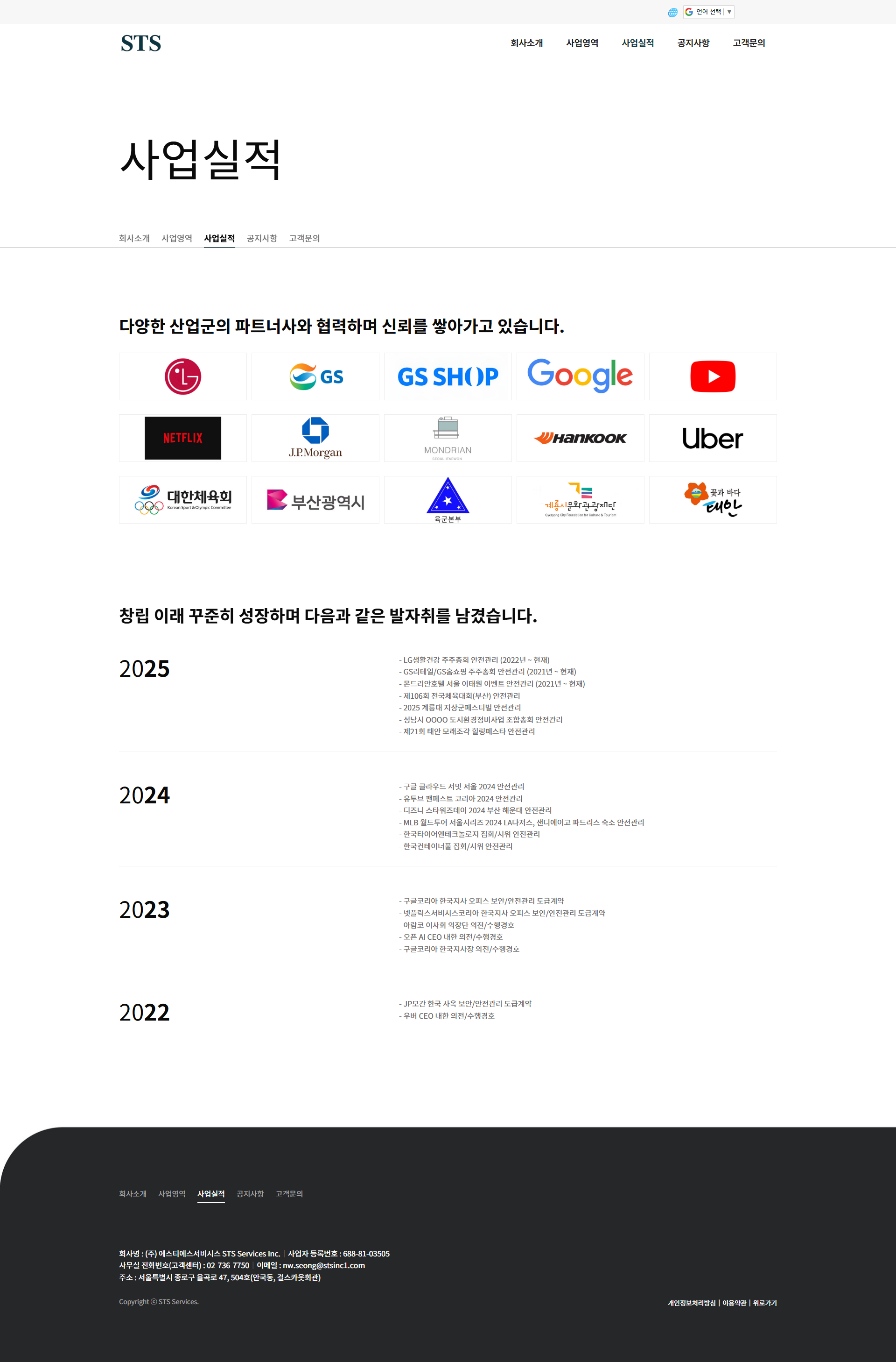 4690dc31d0e94.png