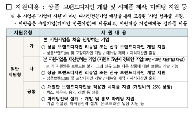 56320a516586d.png