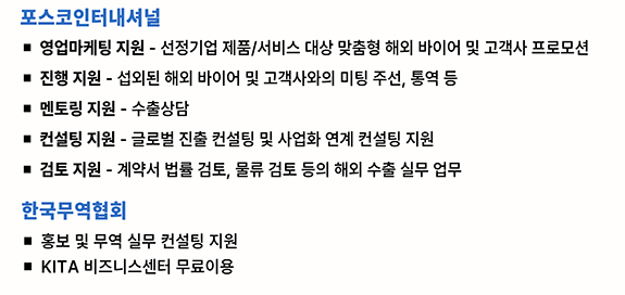 61d93b1b27851.png