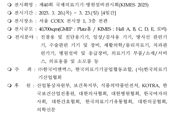 626fd335bba24.png