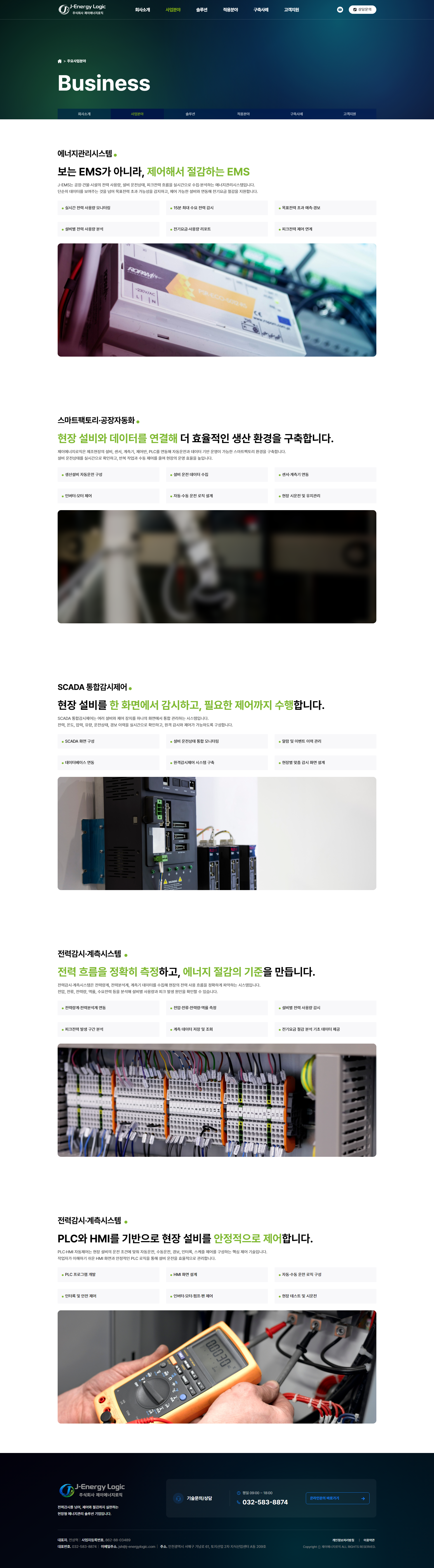 6894ea0059cc9.png