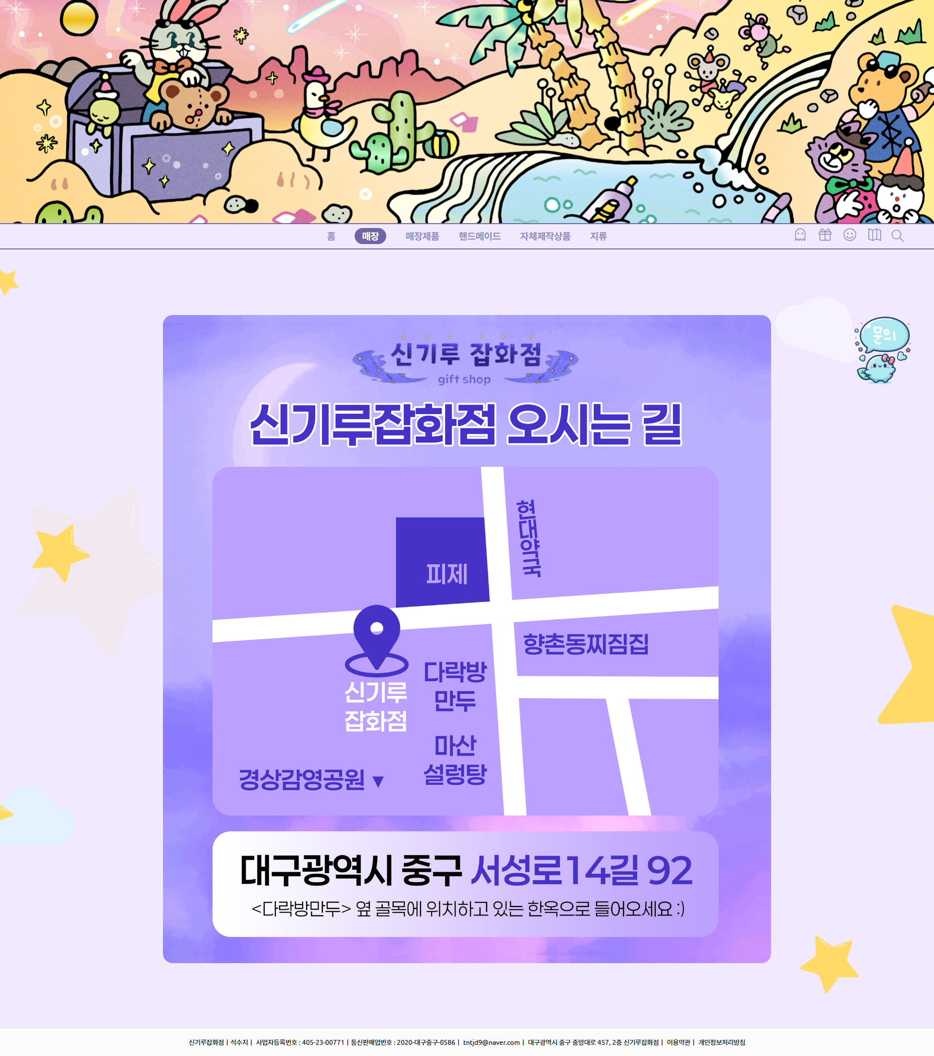 6d26b28d35687.png
