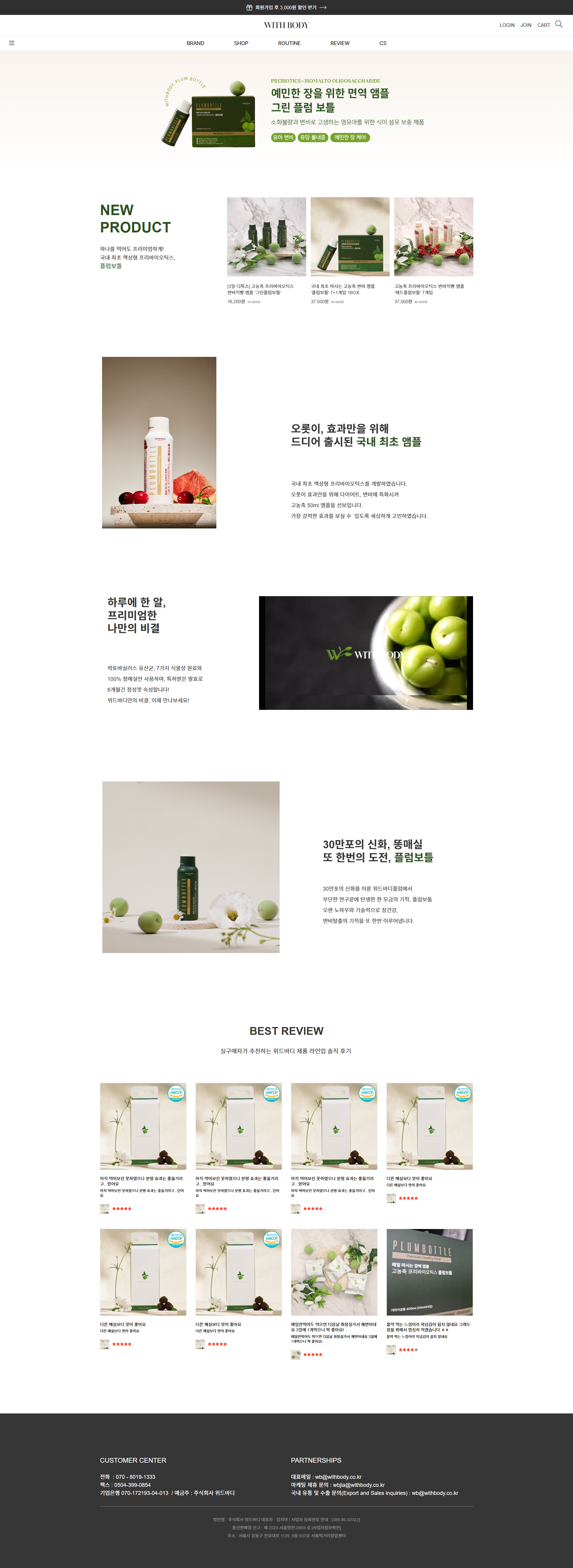 77885c2f560b5.png