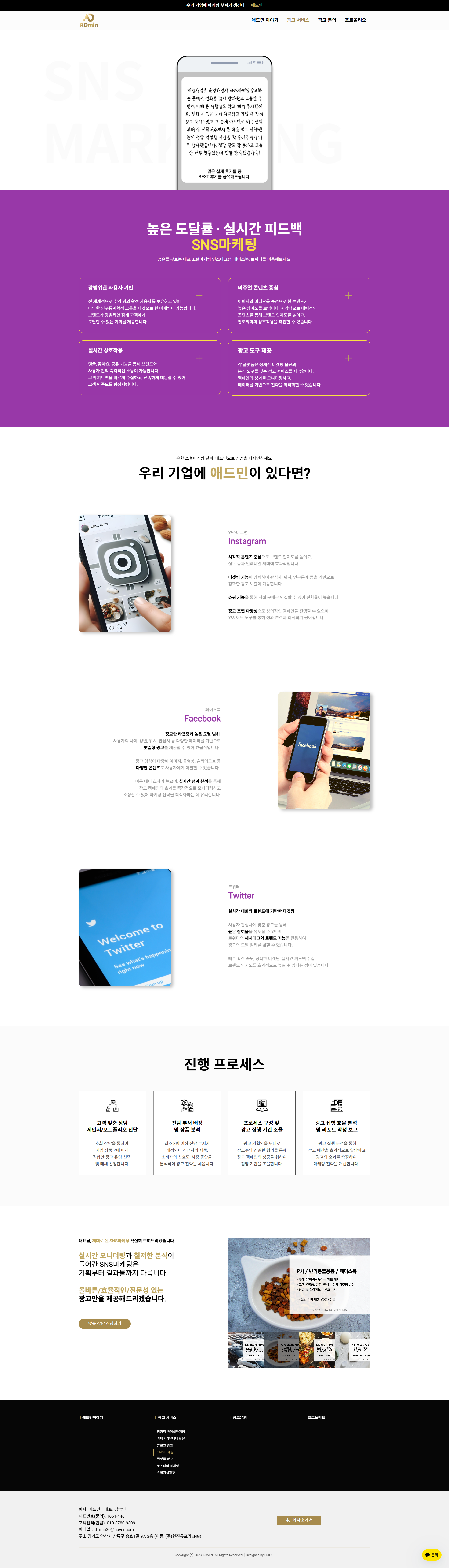 7ba81401a6211.png