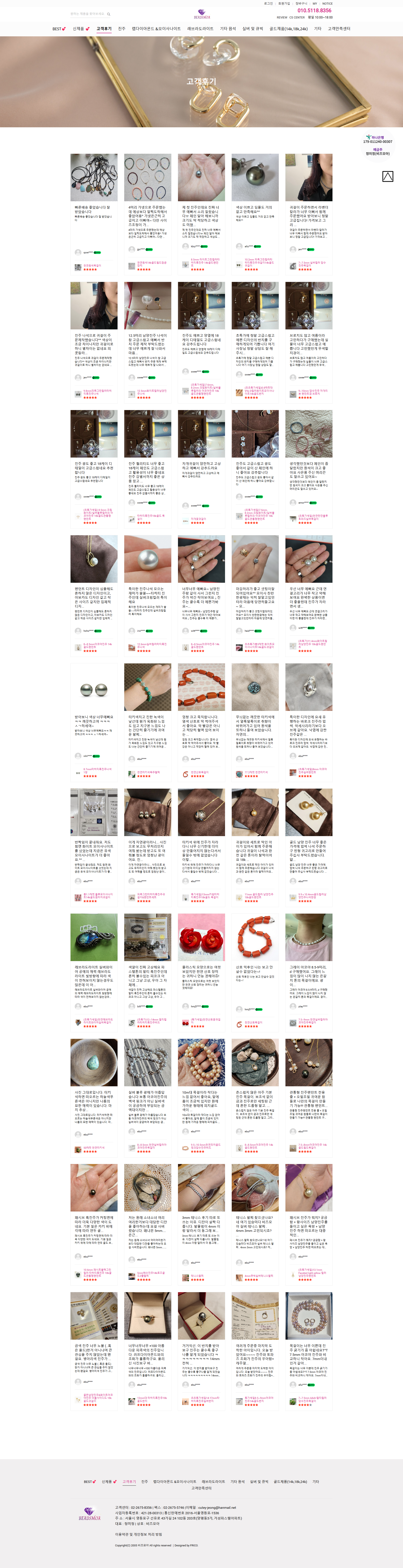 7cfbee42252f8.png