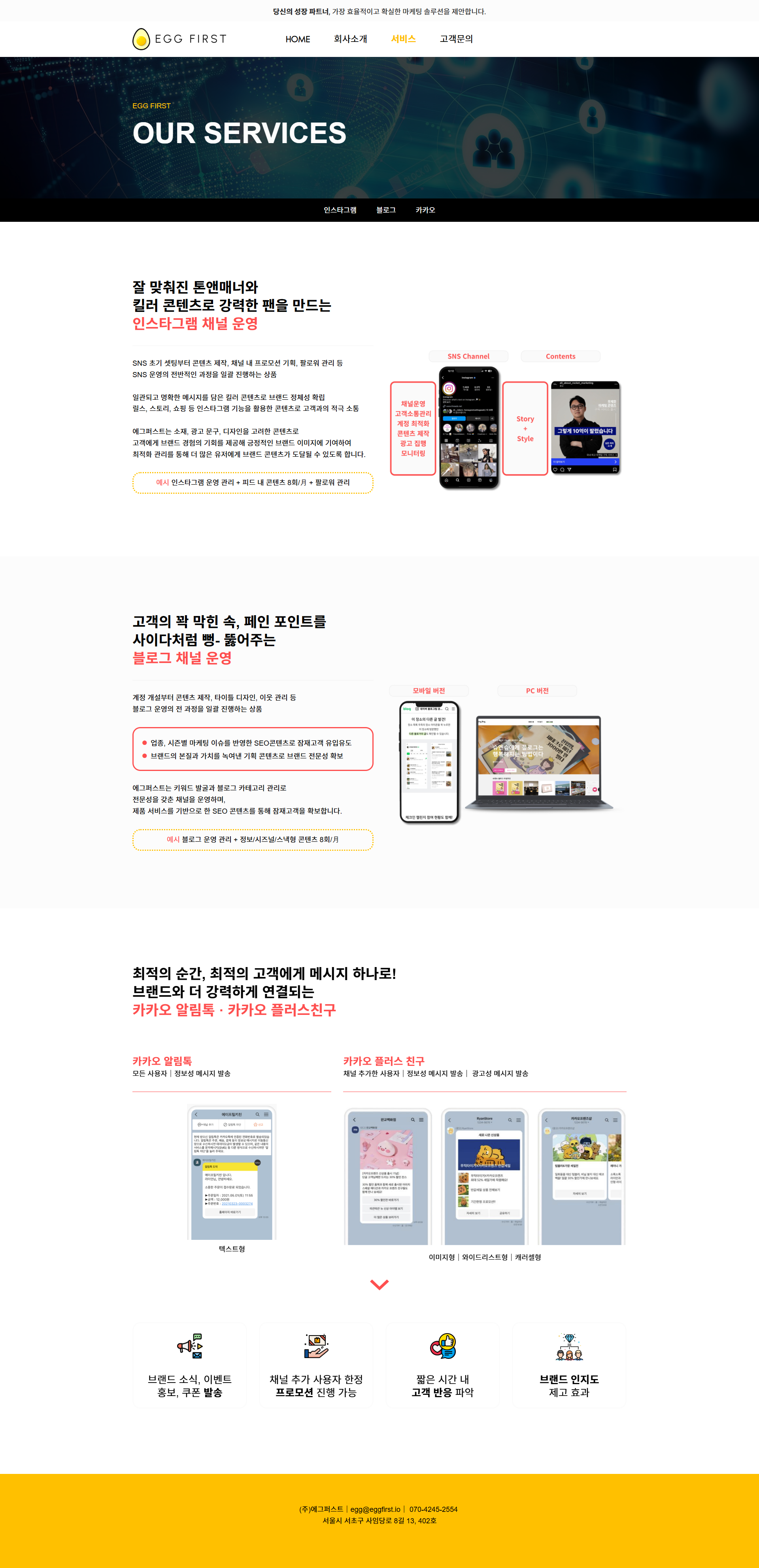 7ff94e092d401.png
