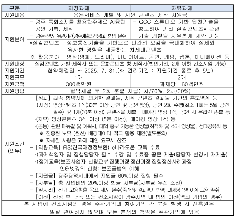 86152056dde64.png