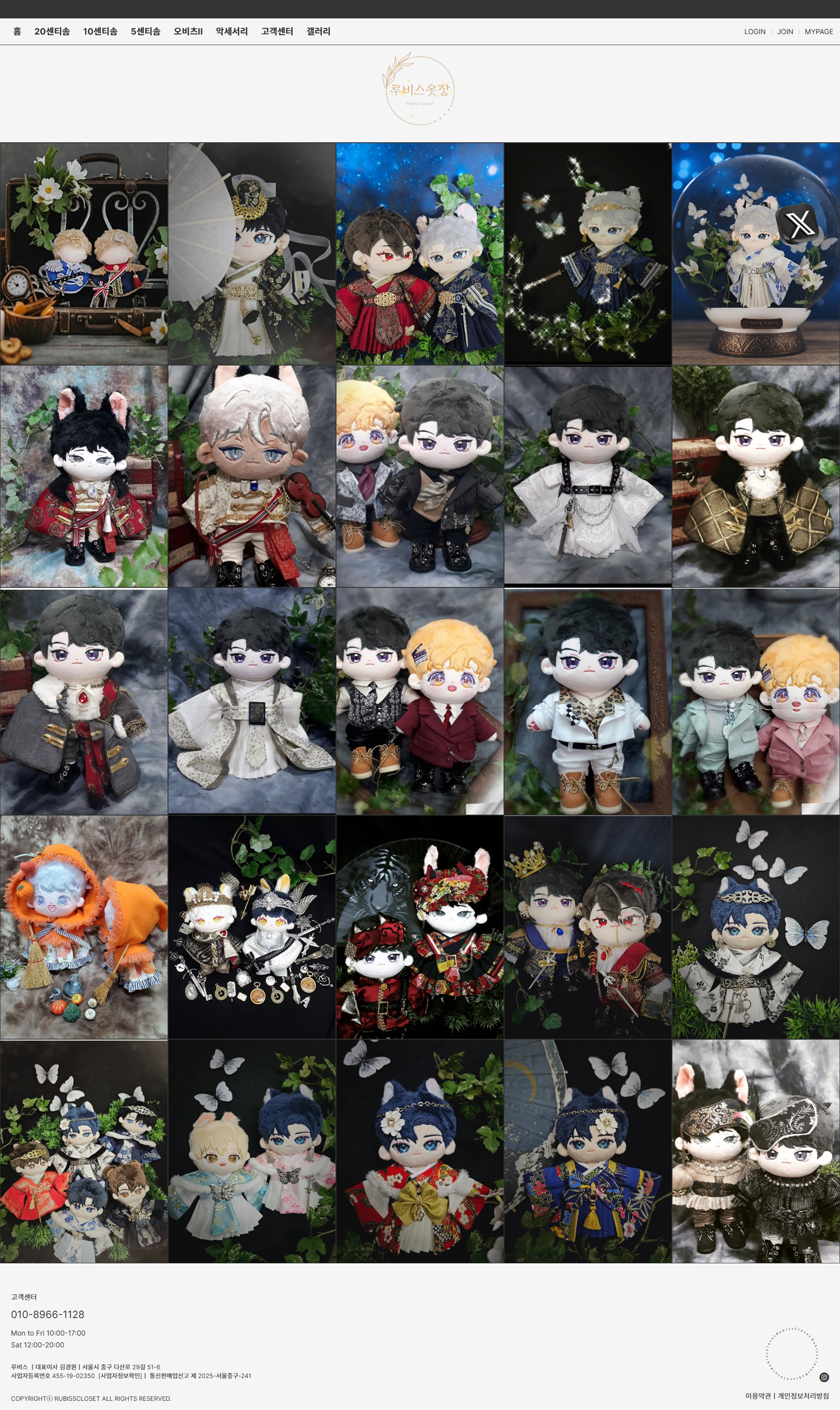 890f6838ba95d.png