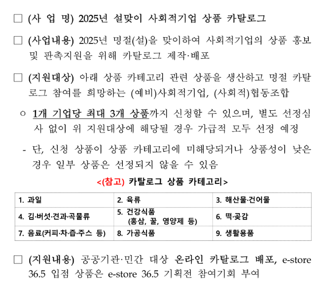 89915520a2e7e.png