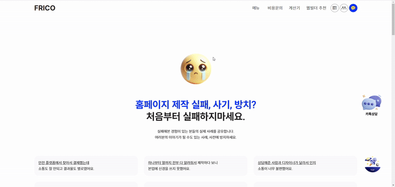 8d1b6a852541a.gif